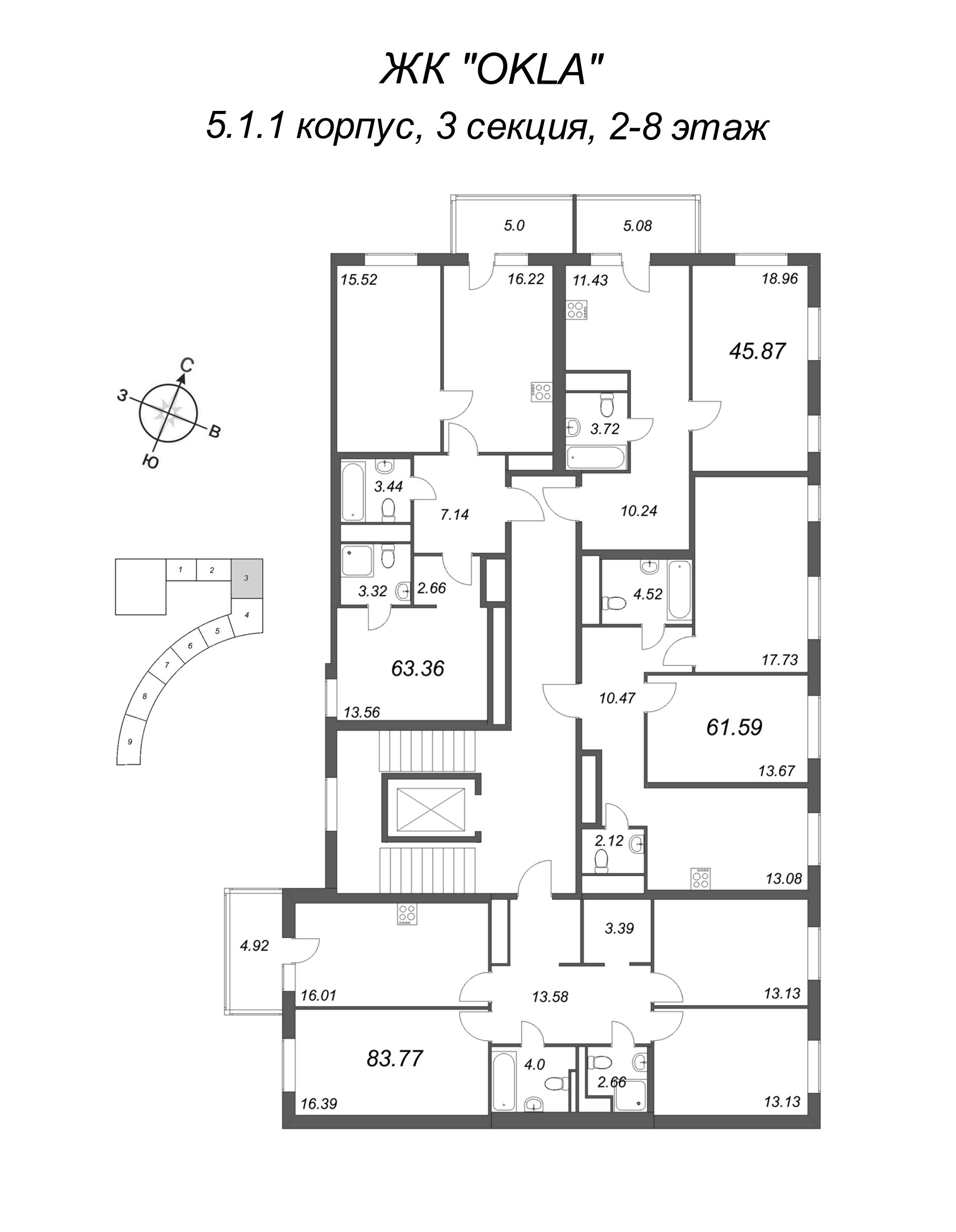 3-комнатная (Евро) квартира, 66.86 м² - планировка этажа