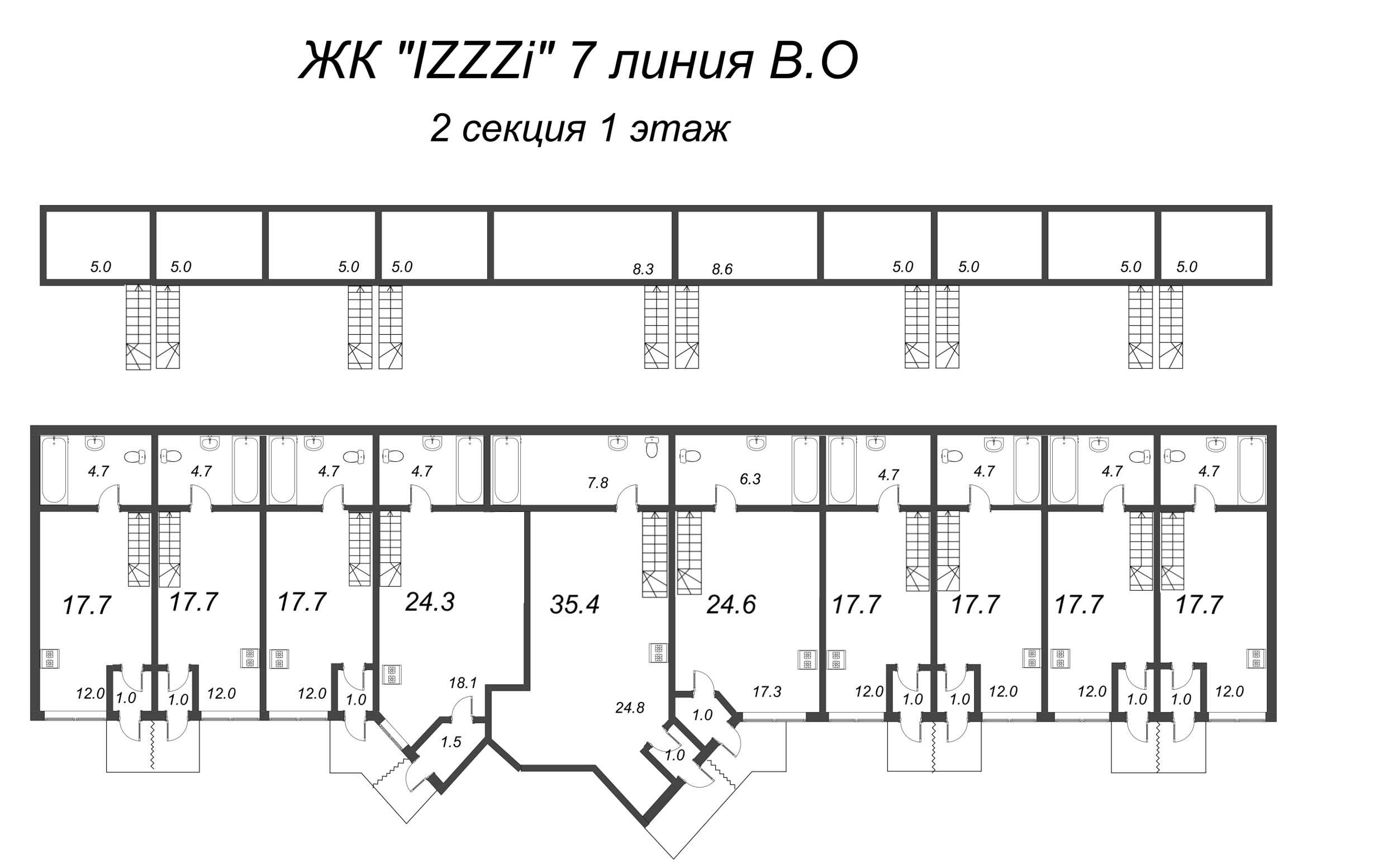 Квартира-студия, 25.3 м² в ЖК "IZZZI на 7-й линии В.О., 62А" - планировка этажа