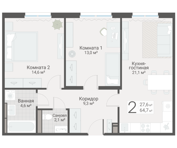 3-комнатная (Евро) квартира, 64.7 м² в ЖК "Руднева 15" - планировка, фото №1