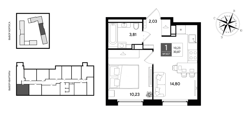 1-комнатная квартира, 30.87 м² в ЖК "Догма Юкки 2" - планировка, фото №1