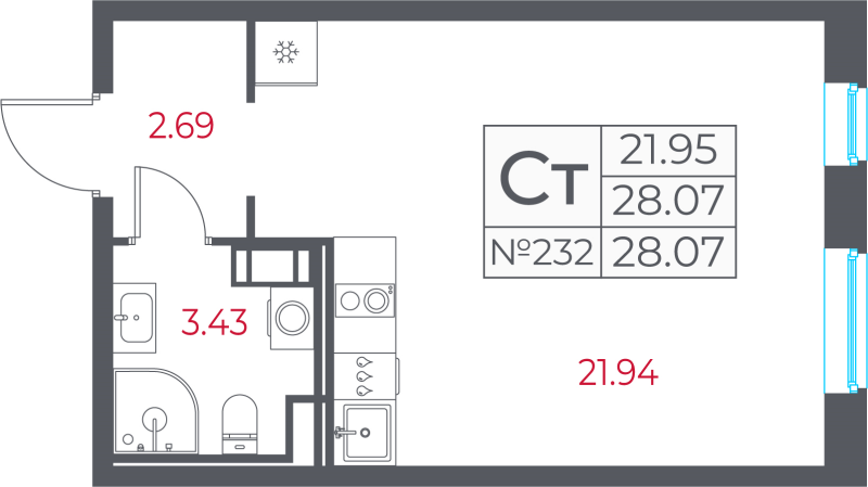 Квартира-студия, 28.07 м² в ЖК "Город-спутник Южный" - планировка, фото №1