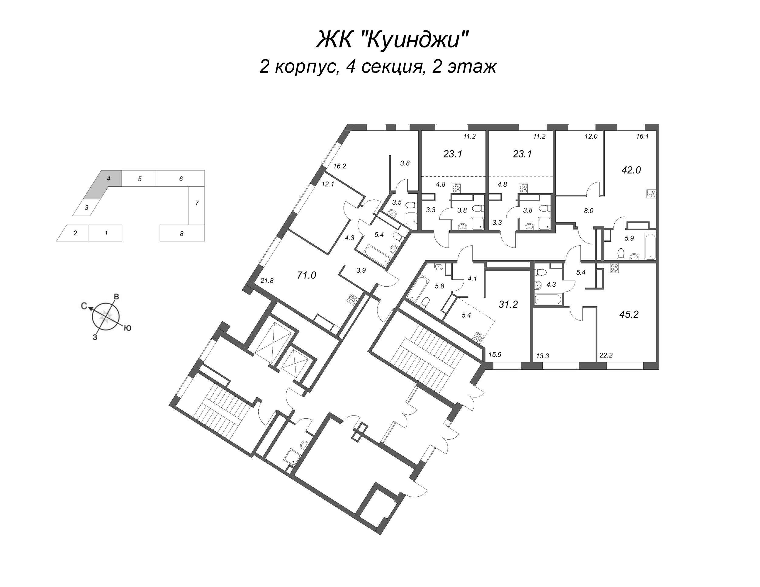 2-комнатная (Евро) квартира, 42 м² в ЖК "Куинджи" - планировка этажа