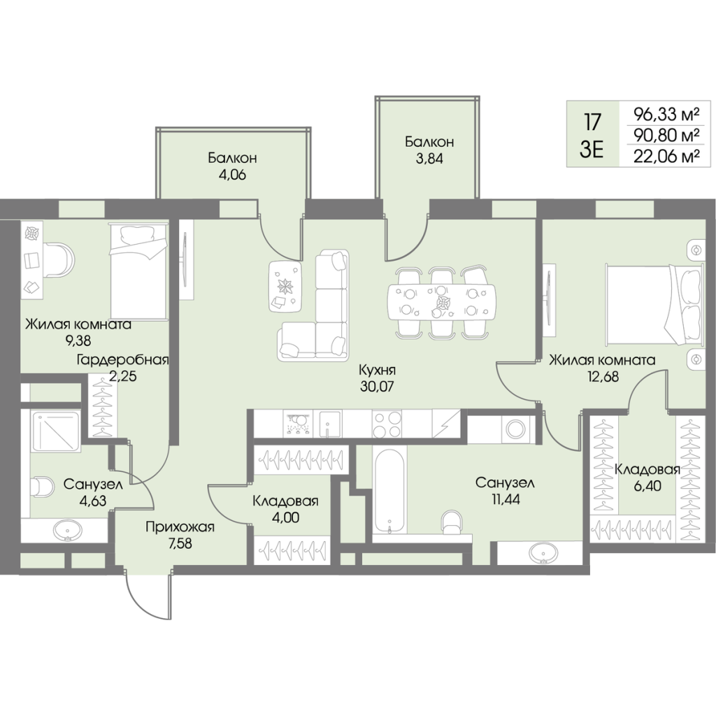 3-комнатная (Евро) квартира, 90.8 м² в ЖК "Рощино Residence" - планировка, фото №1