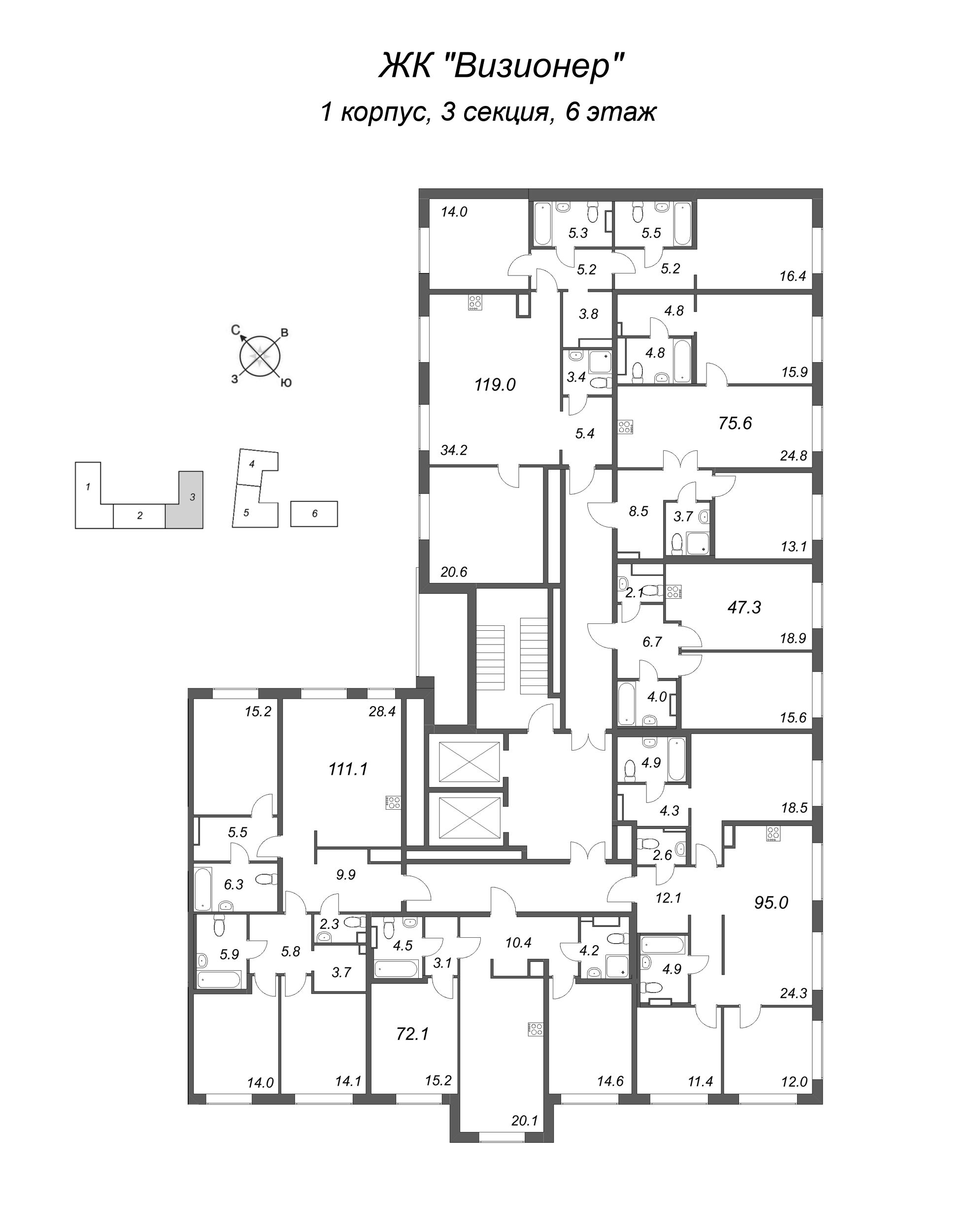 2-комнатная (Евро) квартира, 47.3 м² в ЖК "Визионер" - планировка этажа