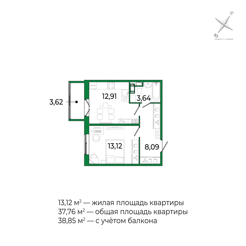 1-комнатная квартира, 37.5 м² в ЖК "Сертолово Парк" - планировка, фото №1