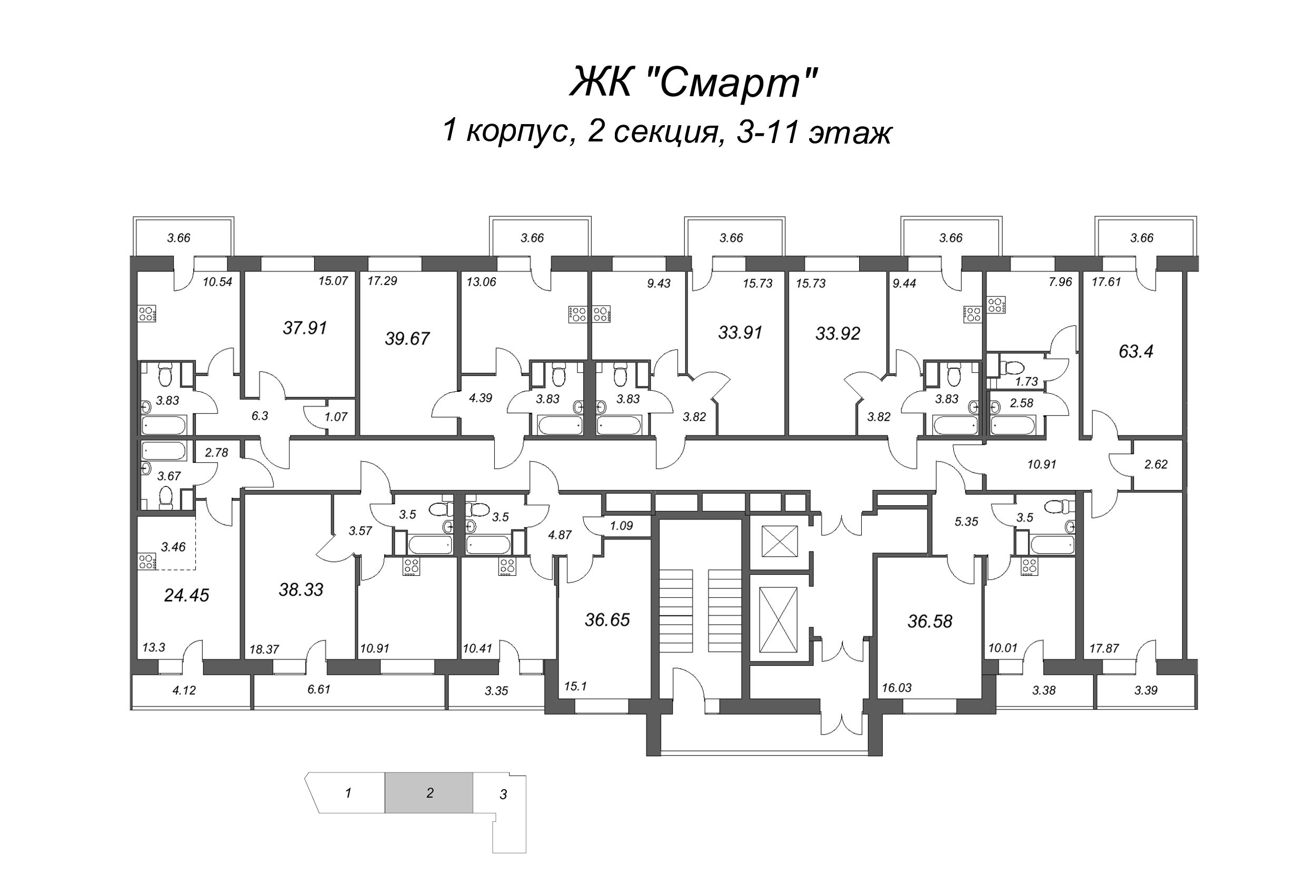 2-комнатная квартира, 63.4 м² - планировка этажа