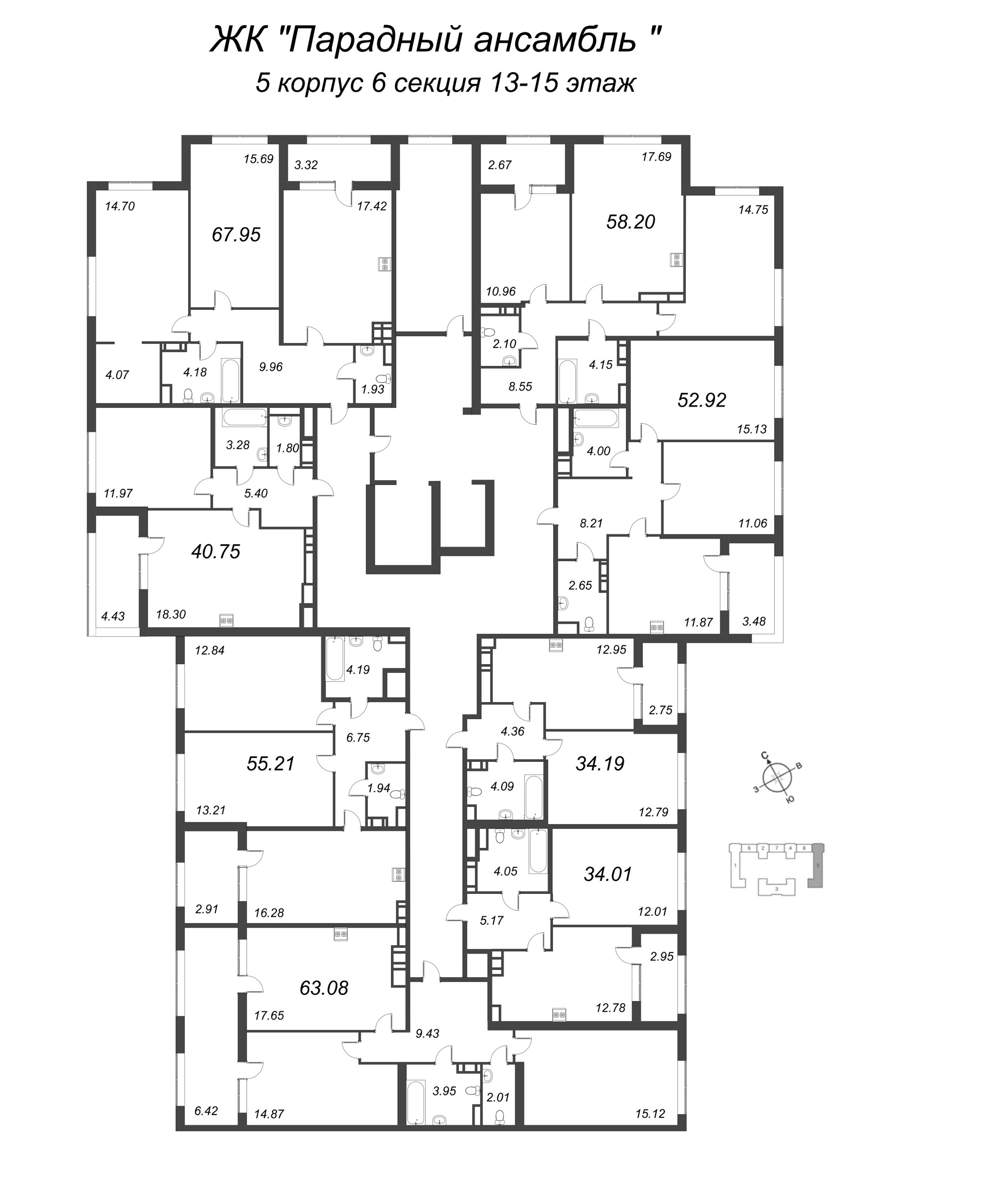 3-комнатная (Евро) квартира, 58.2 м² - планировка этажа
