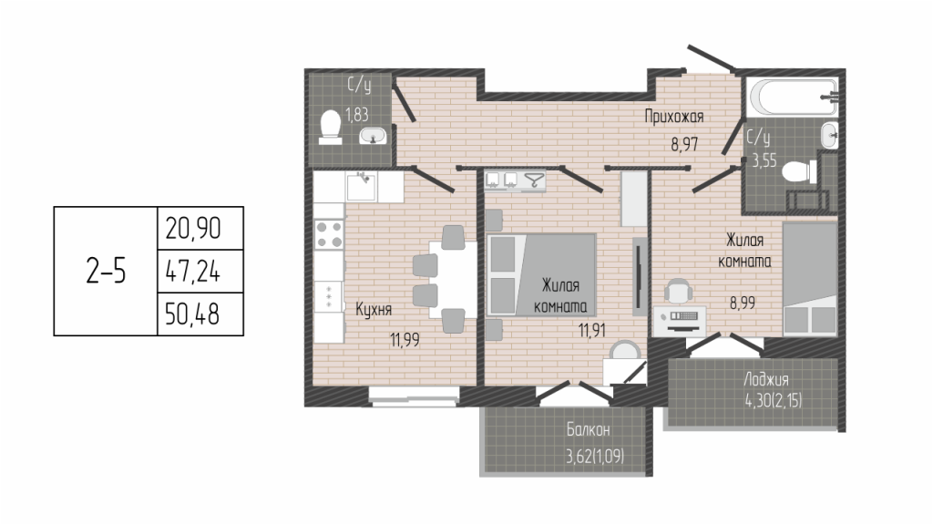 2-комнатная квартира, 50.48 м² - планировка, фото №1