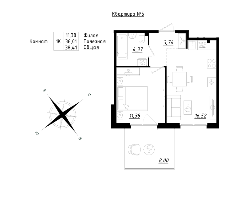 2-комнатная (Евро) квартира, 38.41 м² - планировка, фото №1