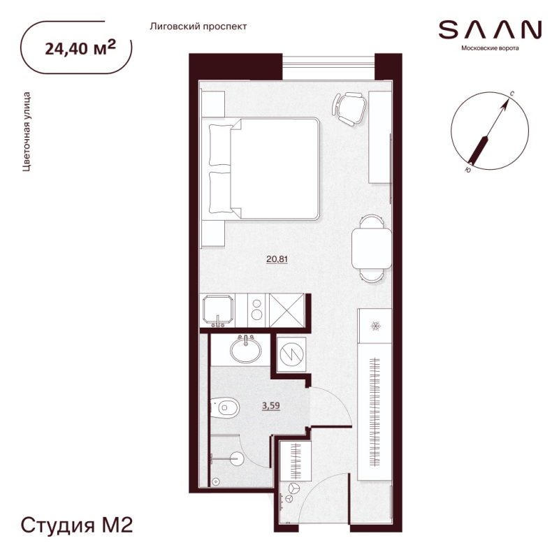 Квартира-студия, 24.4 м² в ЖК "SAAN Московские ворота" - планировка, фото №1