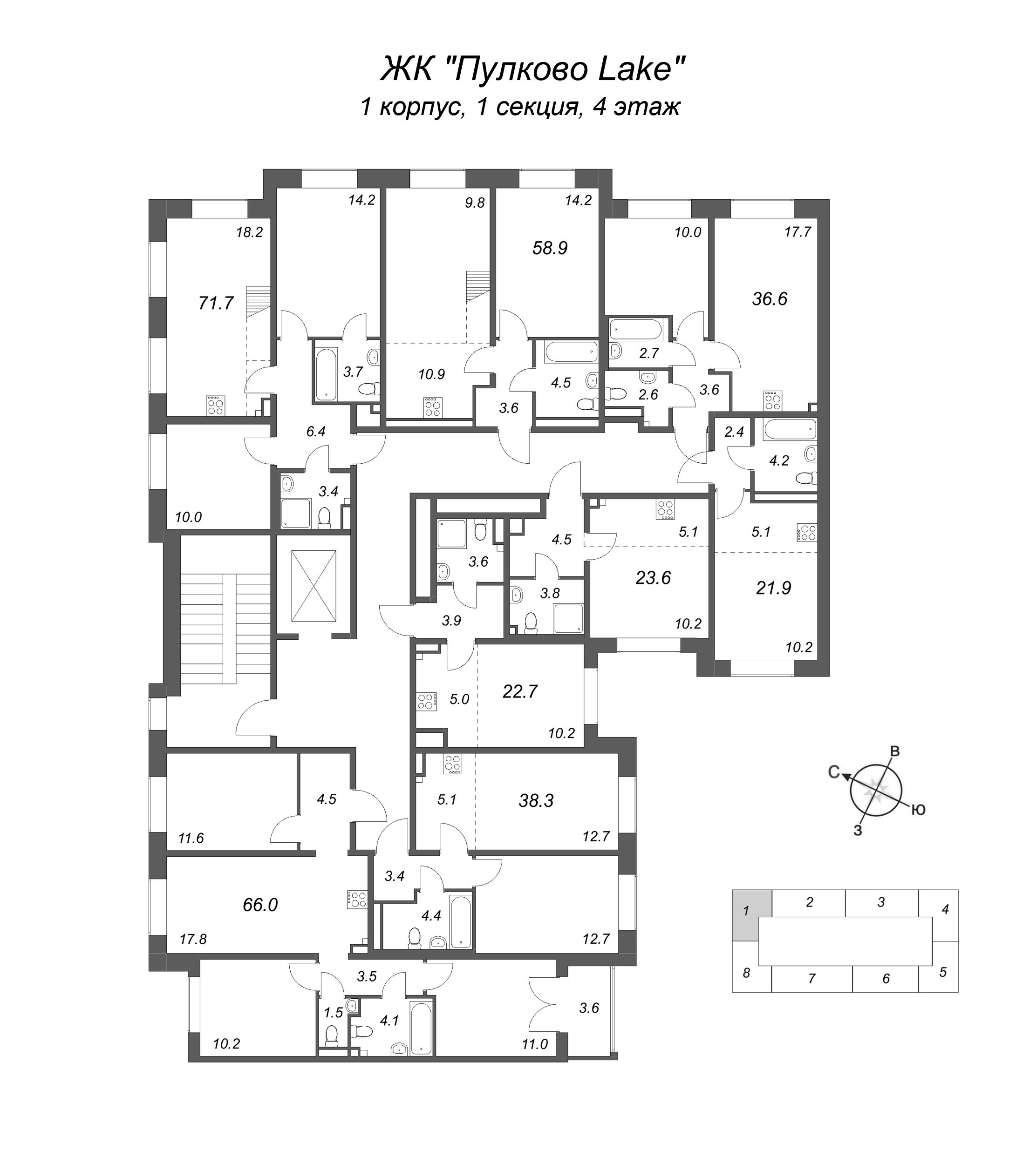 4-комнатная (Евро) квартира, 66 м² в ЖК "Пулково Lake" - планировка этажа
