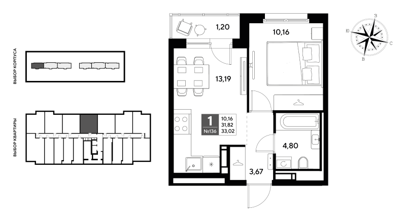 1-комнатная квартира, 33.02 м² в ЖК "Догма Юкки" - планировка, фото №1