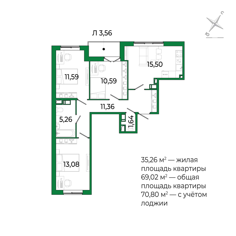 4-комнатная (Евро) квартира, 70.8 м² в ЖК "Сертолово Парк" - планировка, фото №1