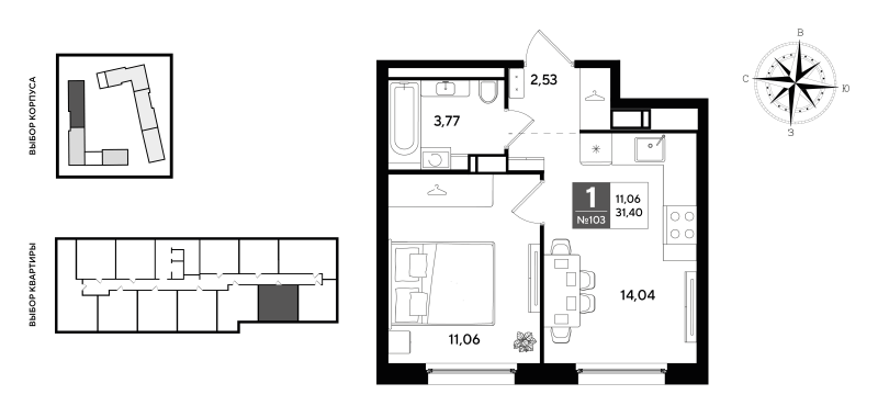 1-комнатная квартира, 31.4 м² в ЖК "Догма Юкки 2" - планировка, фото №1