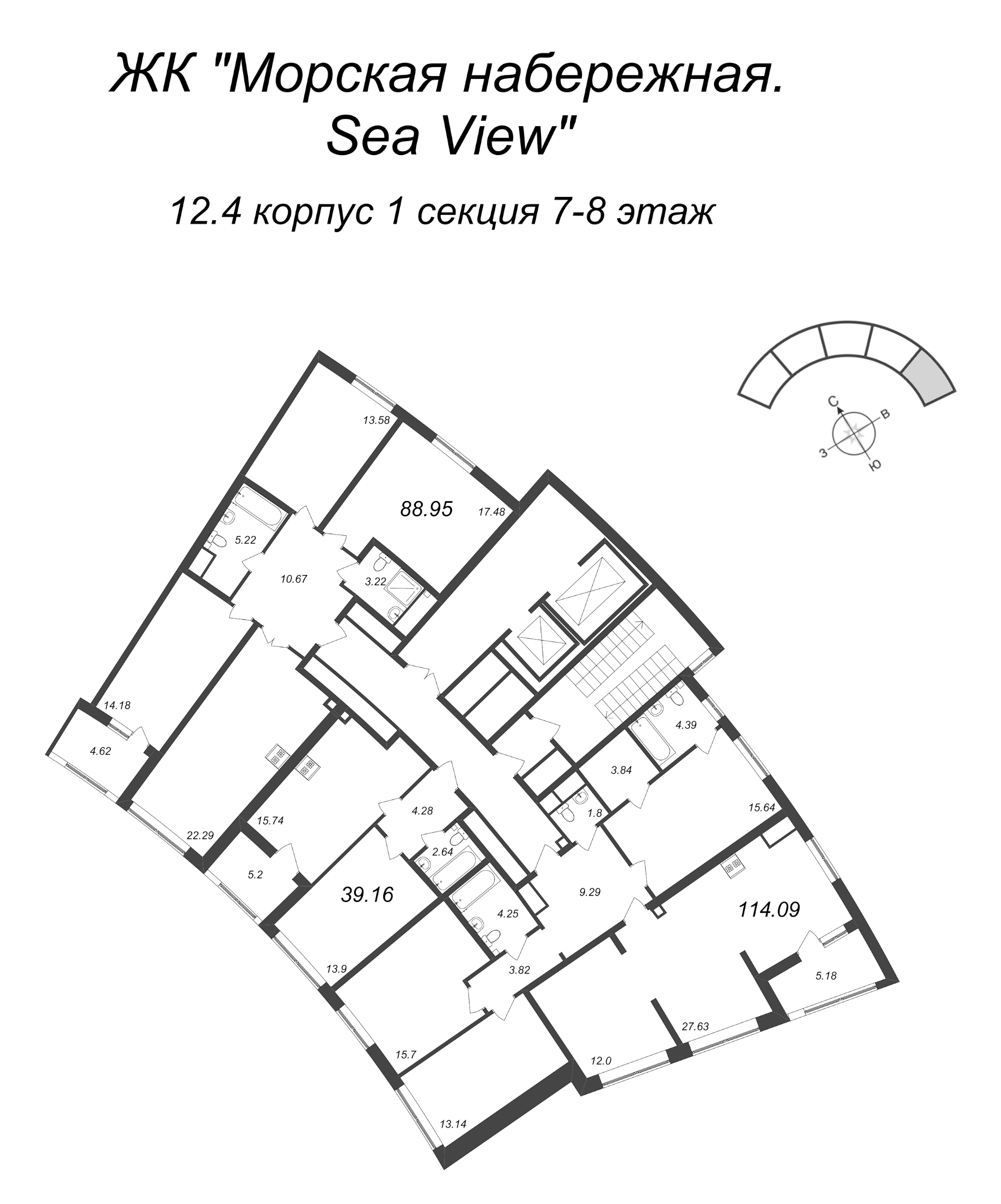 5-комнатная (Евро) квартира, 114.09 м² в ЖК "Морская набережная. SeaView" - планировка этажа