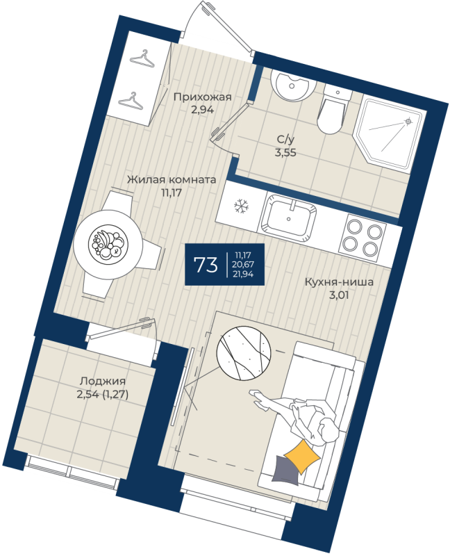 Квартира-студия, 21.94 м² в ЖК "Новатория" - планировка, фото №1