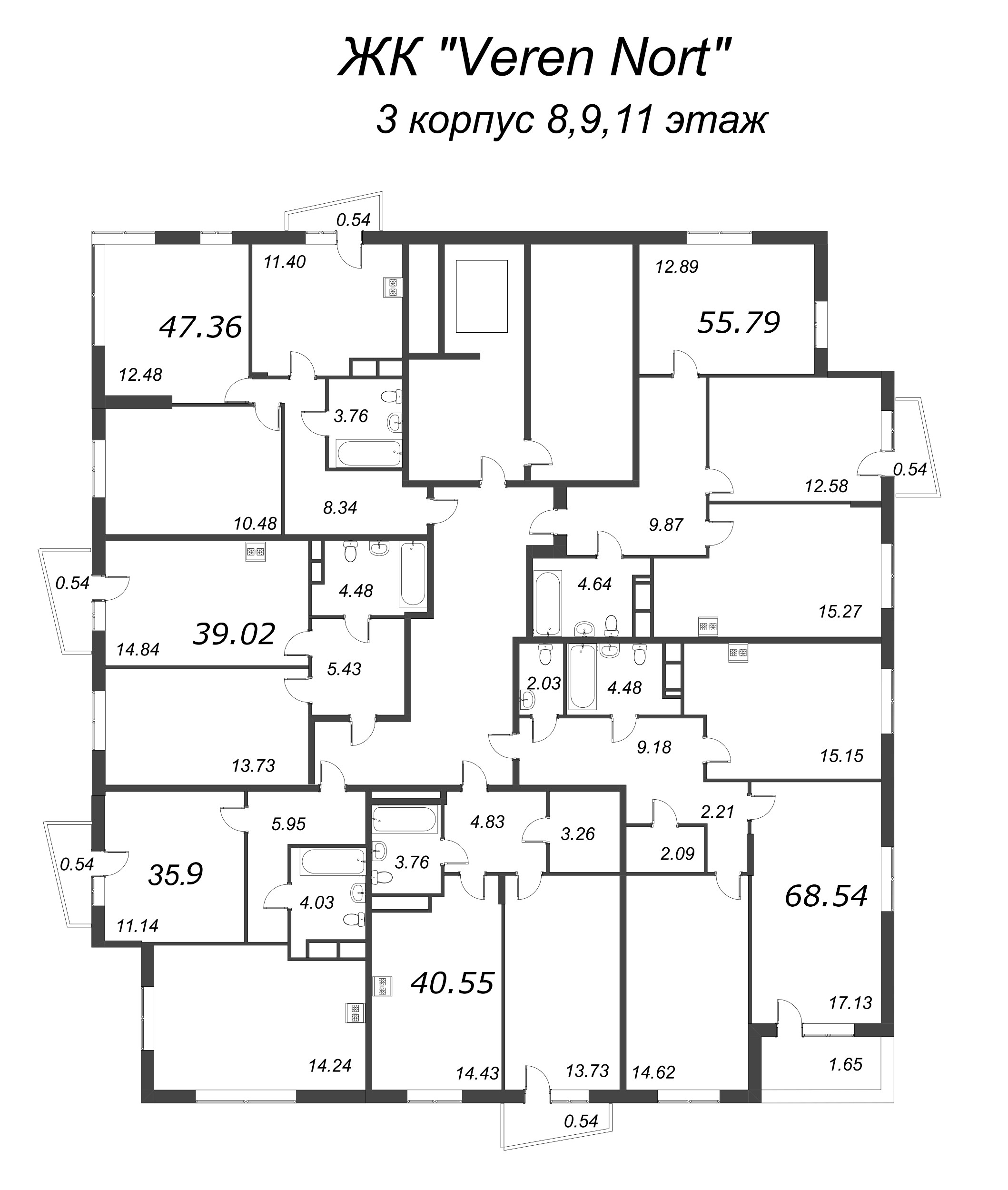 3-комнатная (Евро) квартира, 55.79 м² - планировка этажа