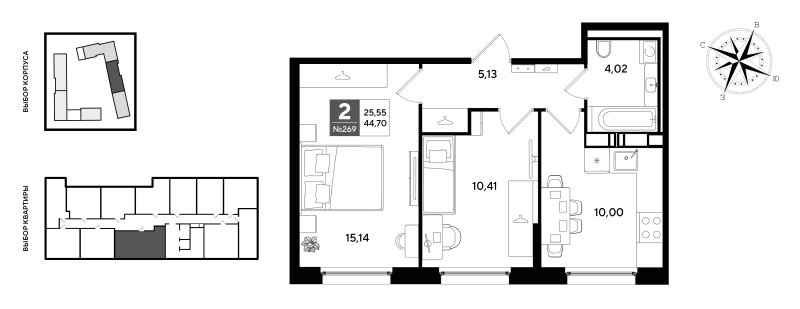 2-комнатная квартира, 44.7 м² в ЖК "Догма Юкки 2" - планировка, фото №1