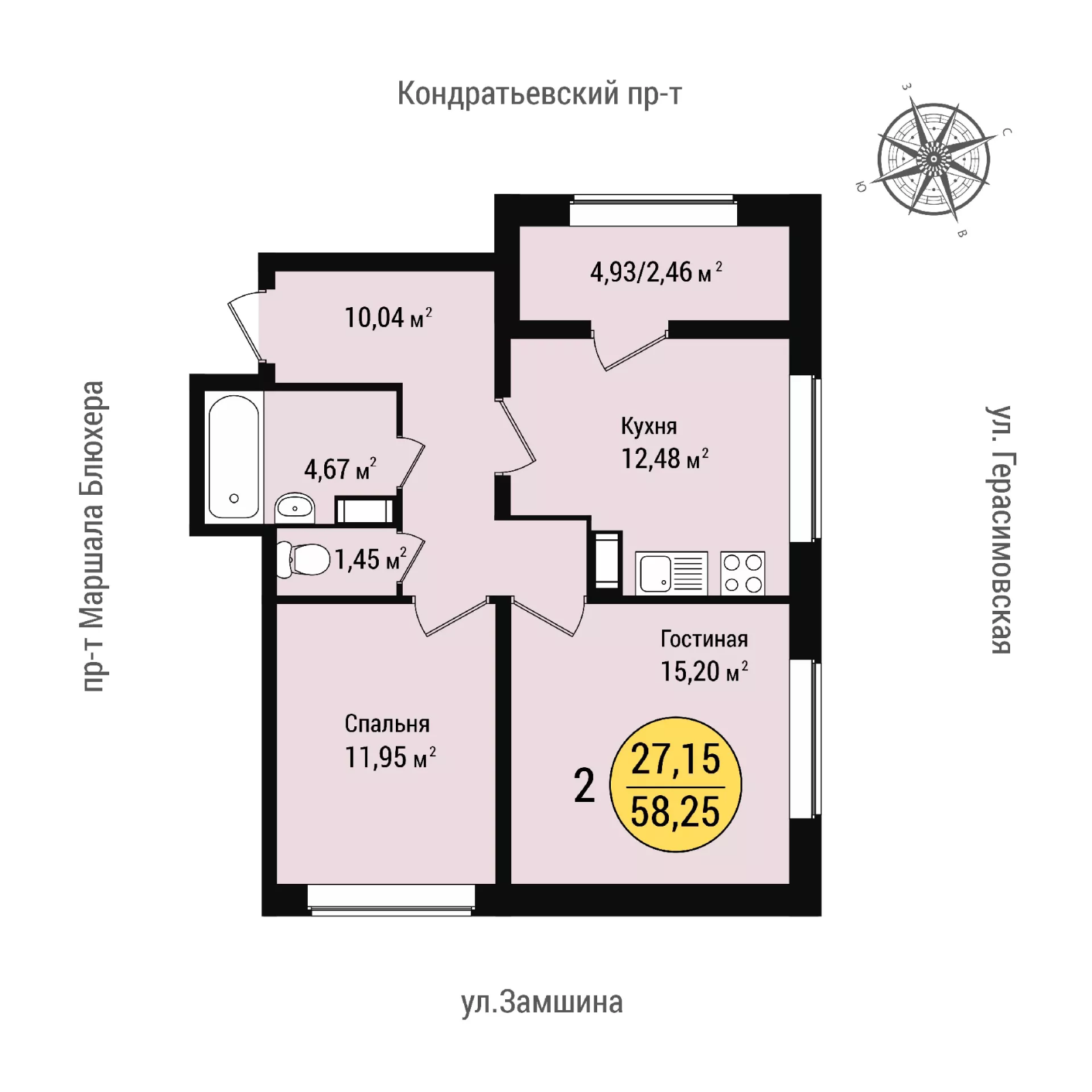 2-комнатная квартира, 58.25 м² в ЖК "Уют" - планировка, фото №1