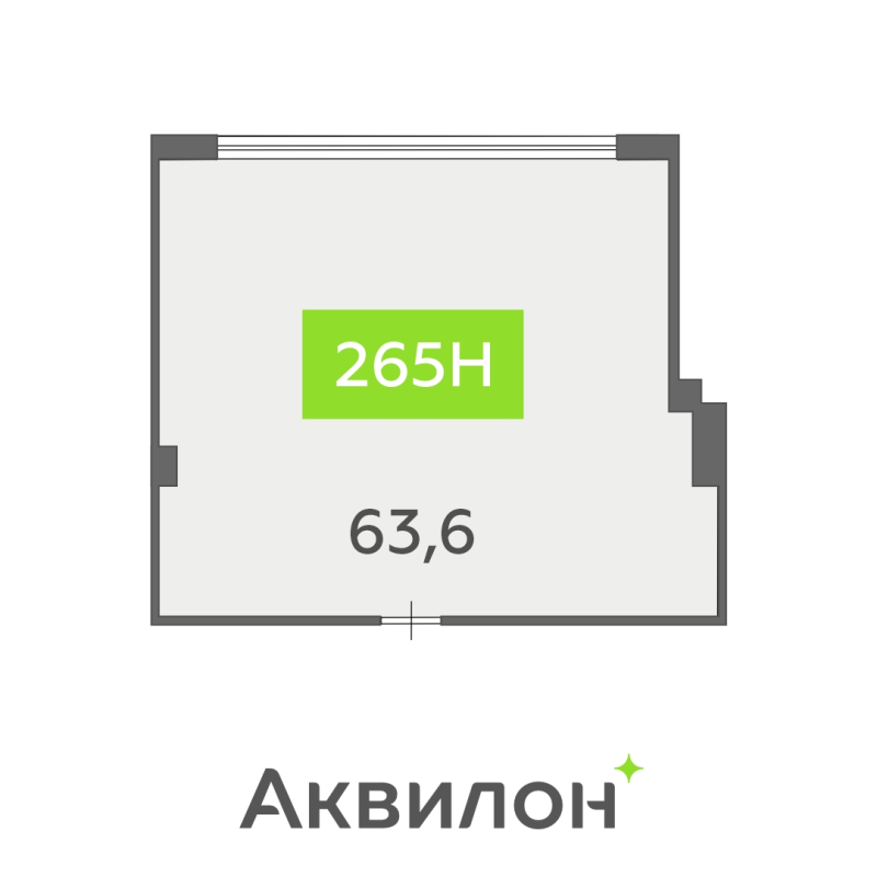 Помещение, 63.6 м² в ЖК "БЦ INSIDE" - планировка, фото №1
