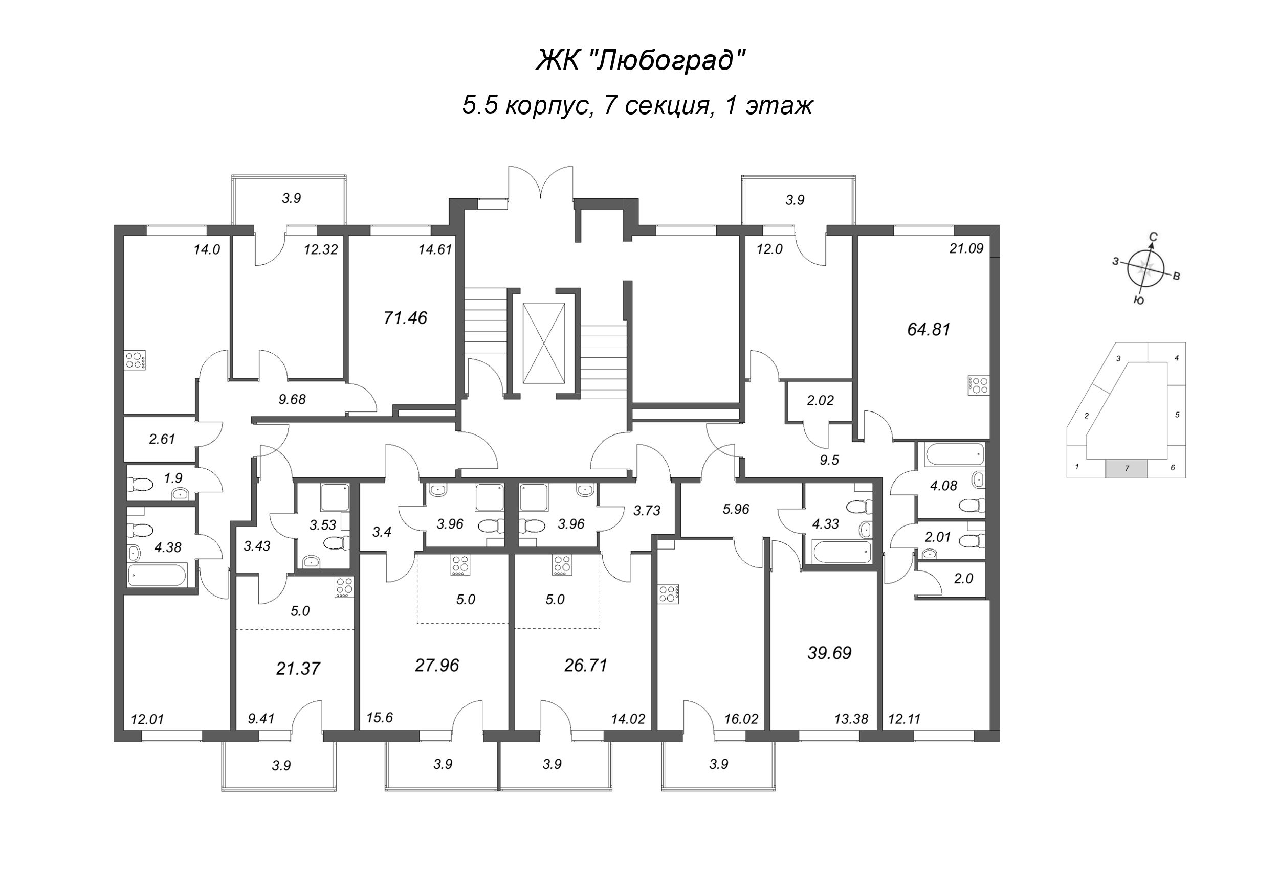 Квартира-студия, 21.37 м² - планировка этажа