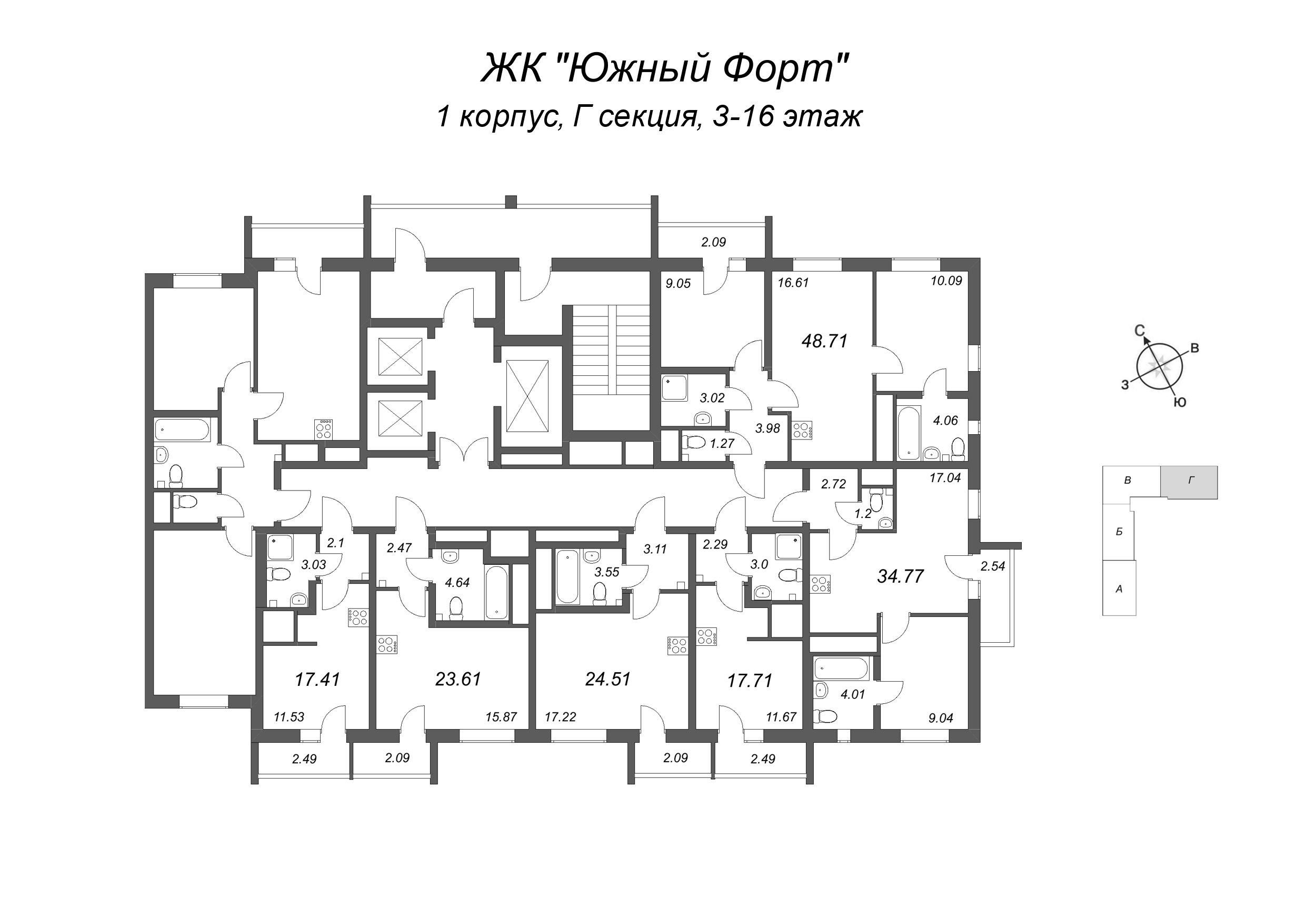 3-комнатная (Евро) квартира, 48.71 м² - планировка этажа