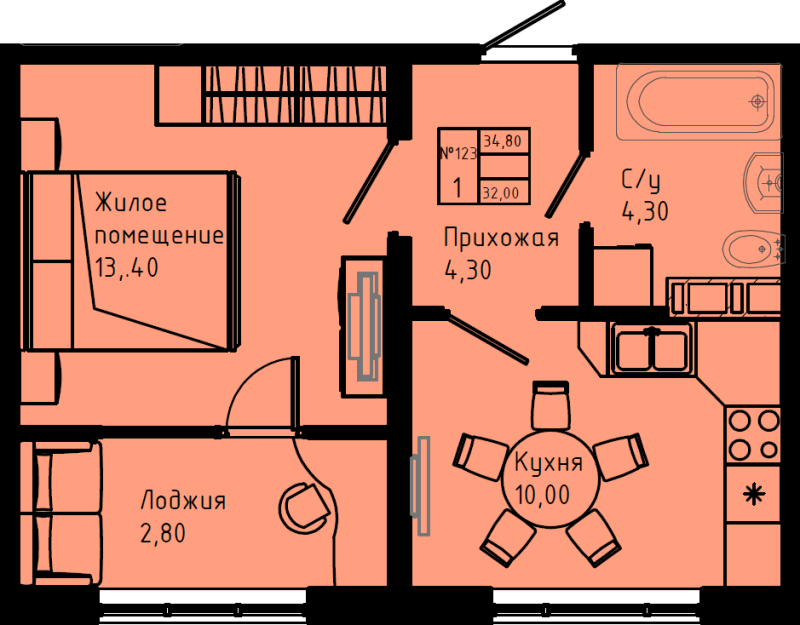 1-комнатная квартира, 34.8 м² в ЖК "Pixel" - планировка, фото №1