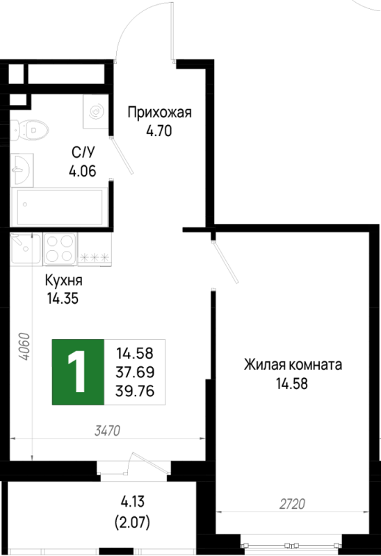 1-комнатная квартира, 39.76 м² в ЖК "Имена" - планировка, фото №1