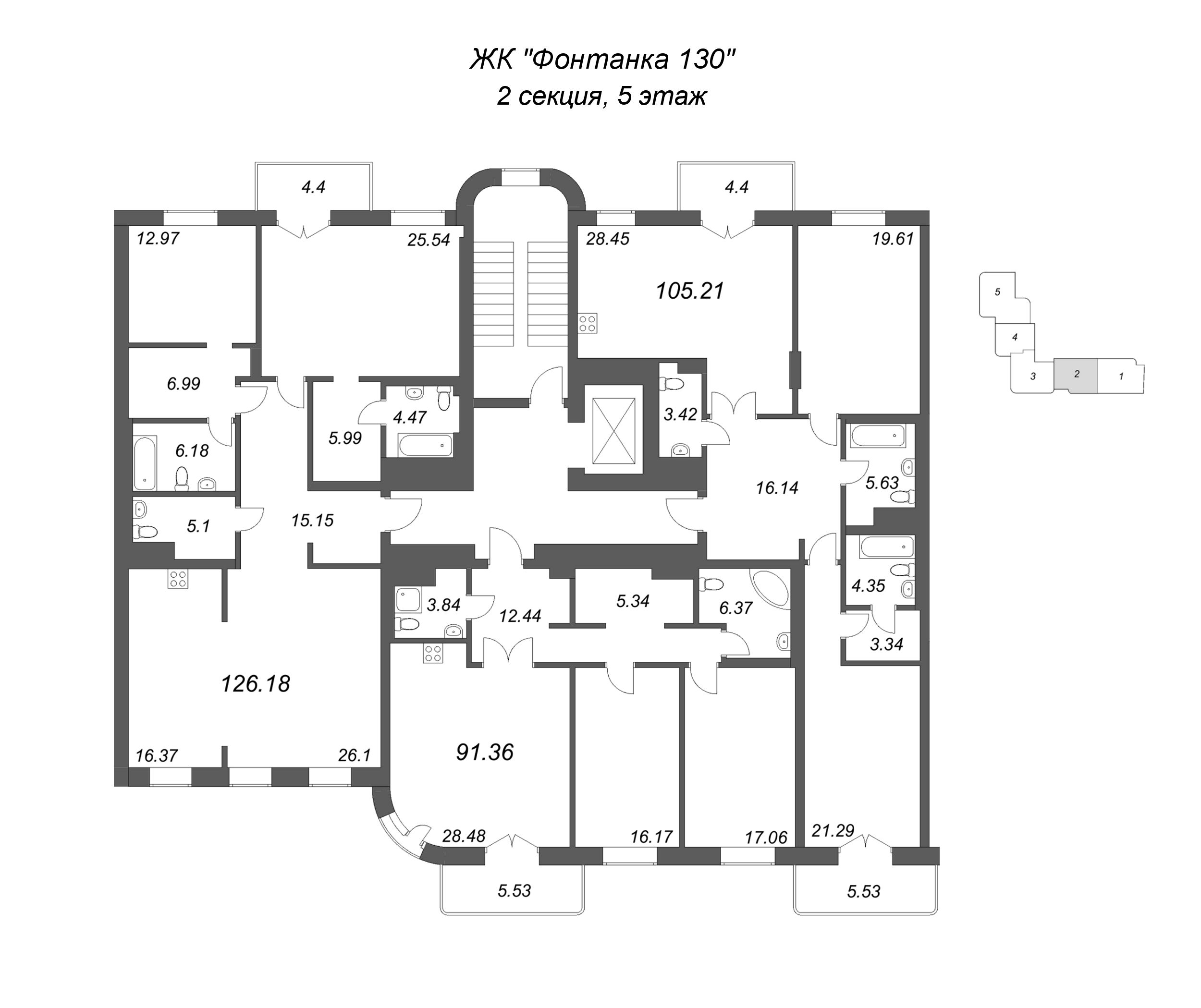 3-комнатная (Евро) квартира, 105.21 м² в ЖК "Фонтанка 130" - планировка этажа