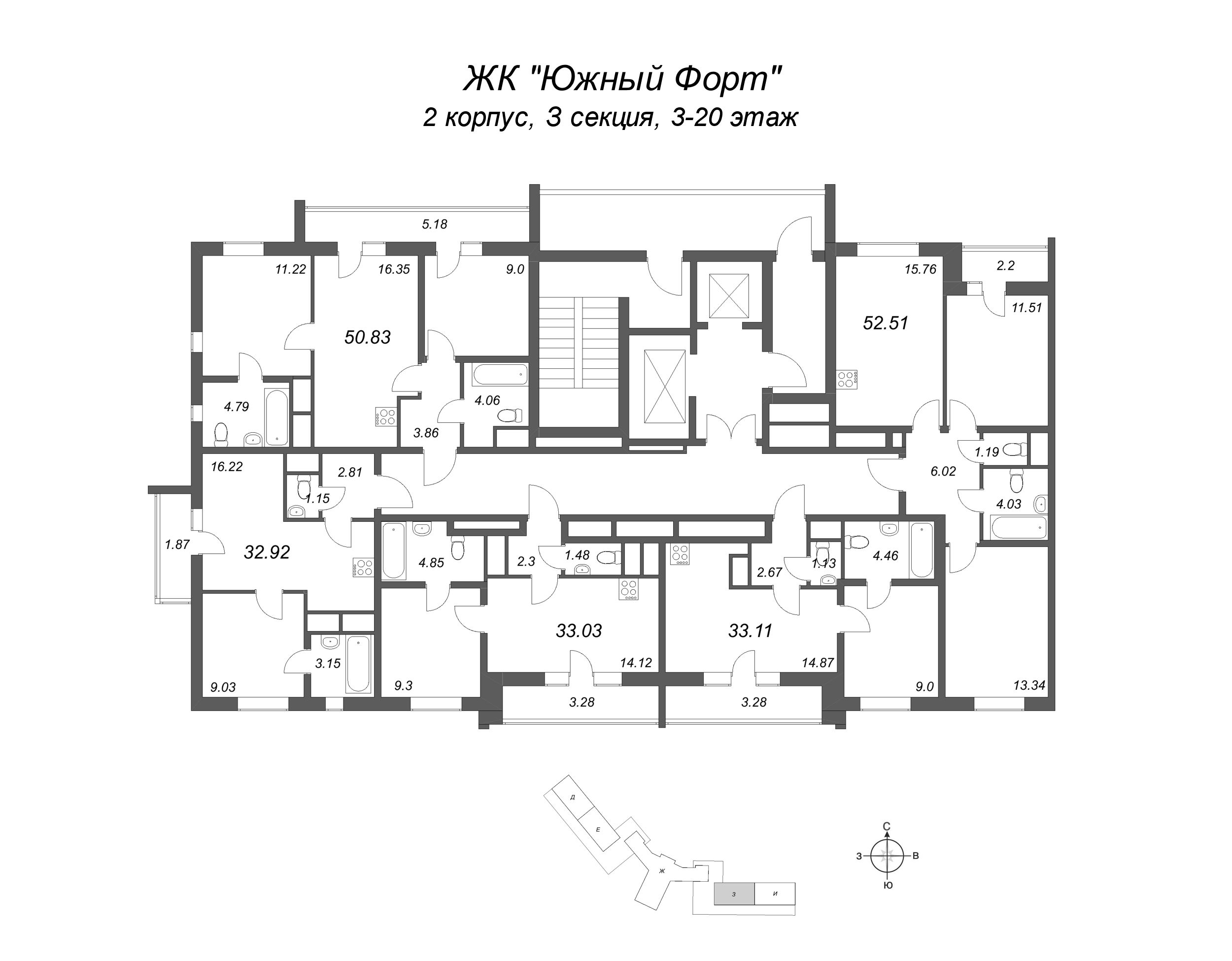 1-комнатная квартира, 33.03 м² в ЖК "Южный форт" - планировка этажа