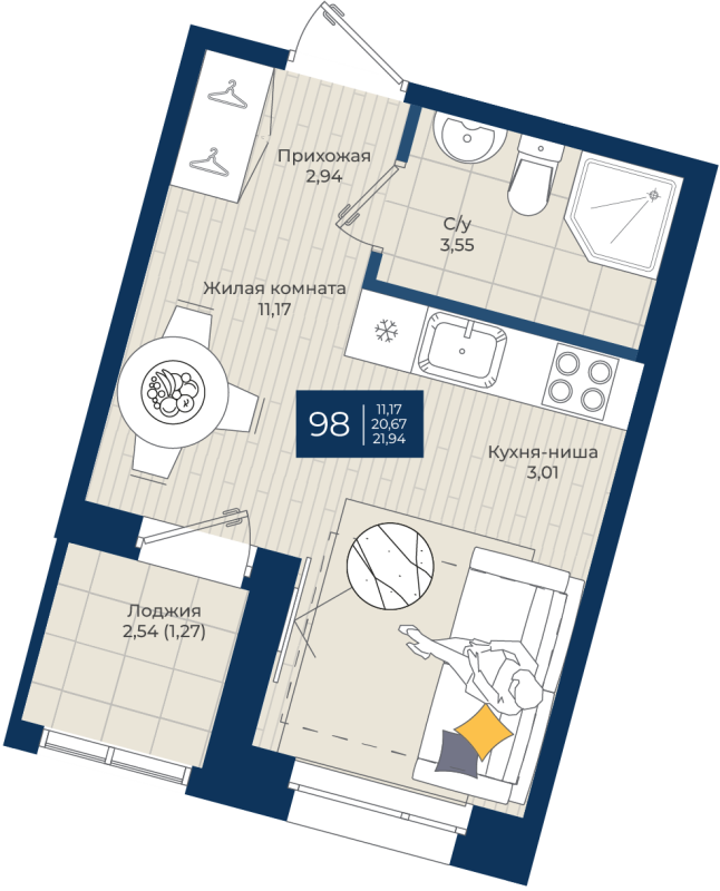 Квартира-студия, 21.94 м² в ЖК "Новатория" - планировка, фото №1