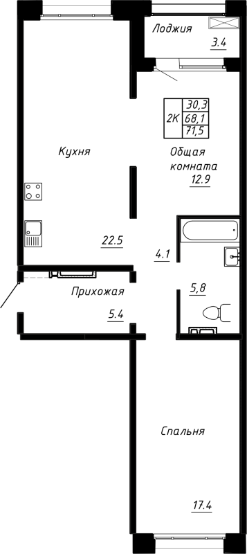 3-комнатная (Евро) квартира, 71.5 м² в ЖК "Сибирь" - планировка, фото №1