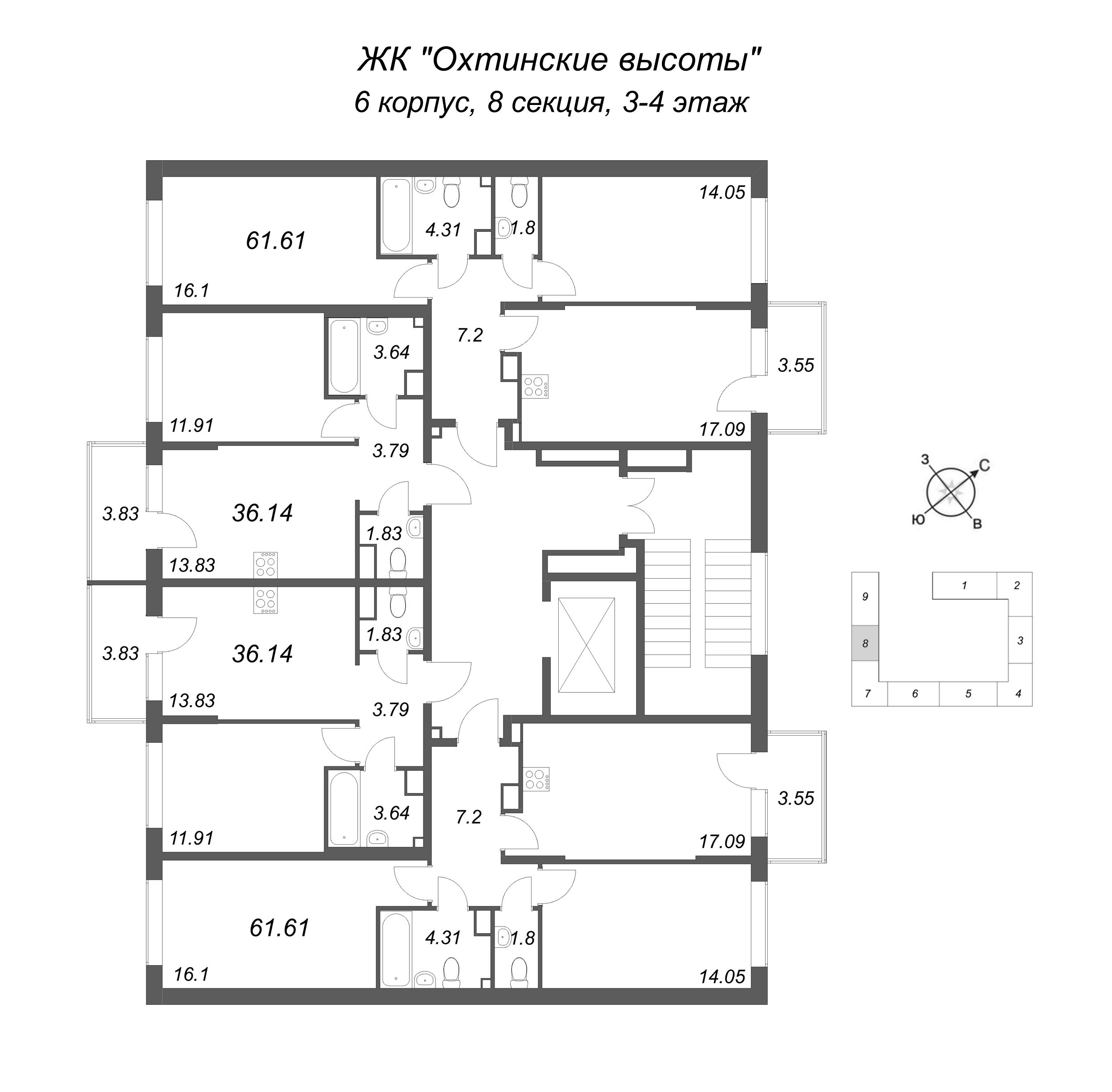 1-комнатная квартира, 36.14 м² в ЖК "Охтинские высоты" - планировка этажа