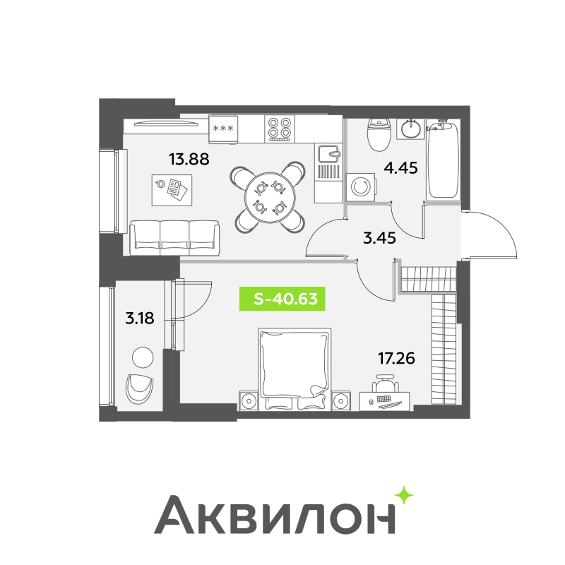 1-комнатная квартира, 40.63 м² - планировка, фото №1