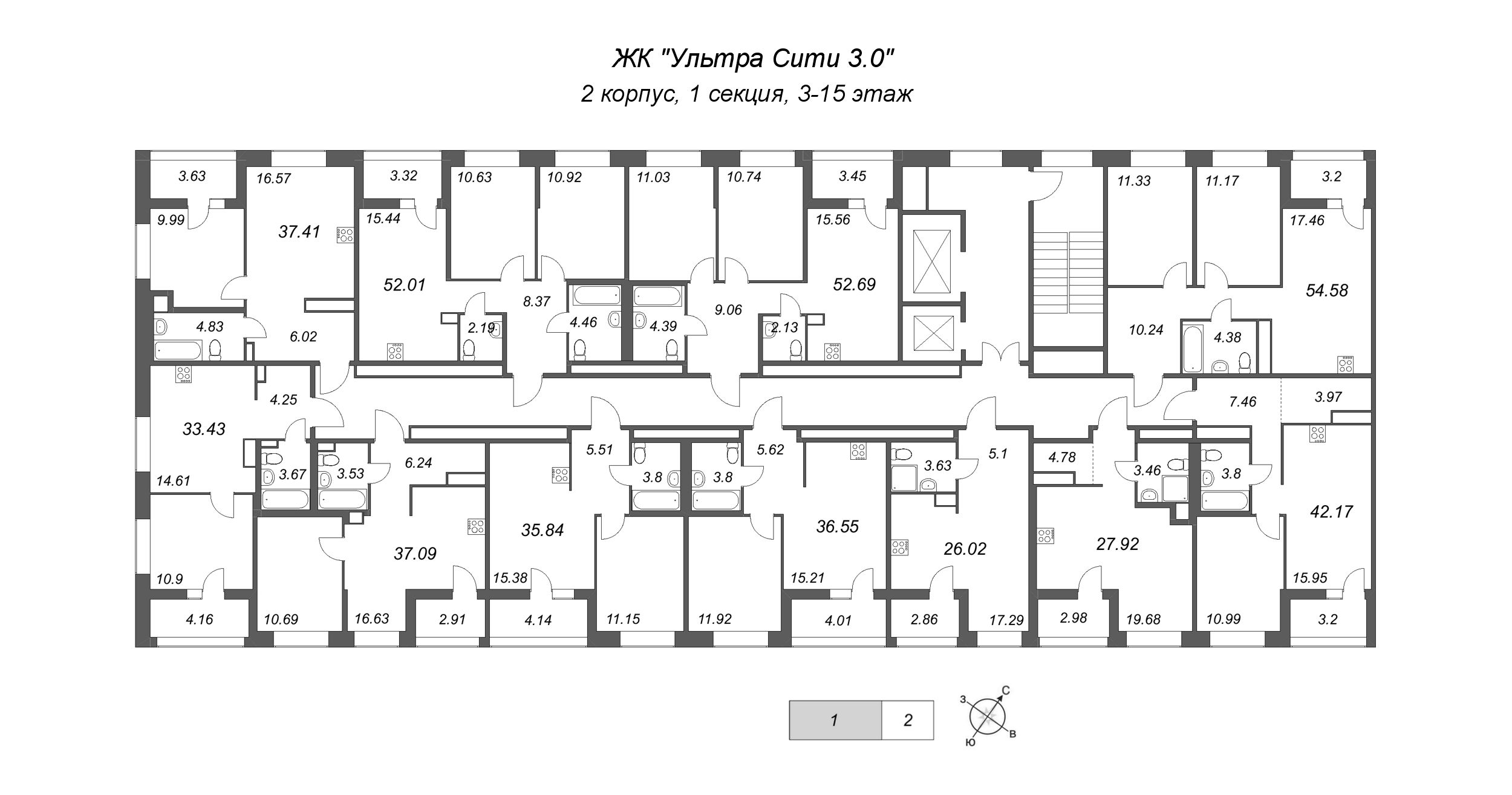 Квартира-студия, 26.02 м² в ЖК "Ультра Сити 3.0" - планировка этажа