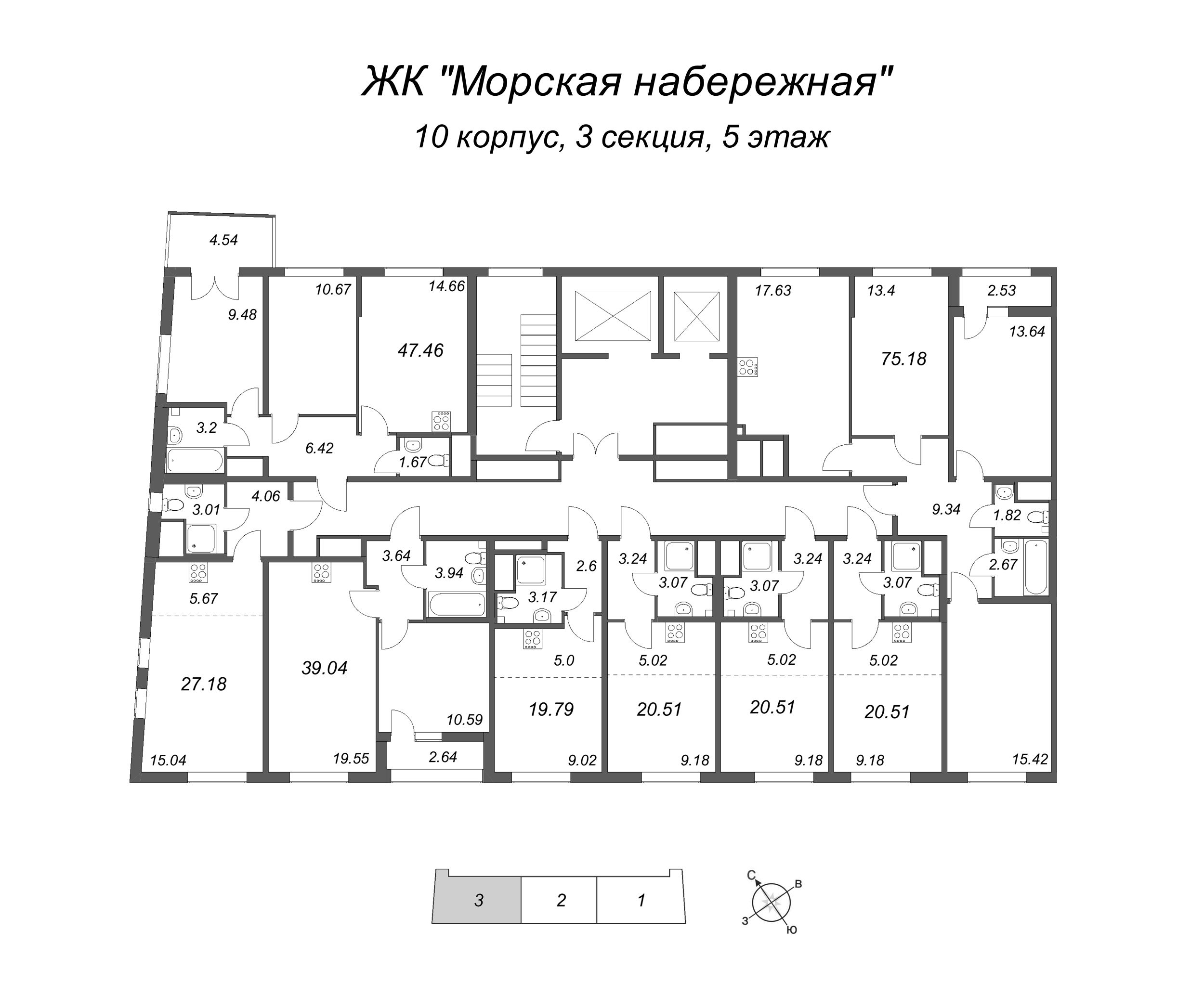 4-комнатная (Евро) квартира, 75.18 м² в ЖК "Морская набережная" - планировка этажа