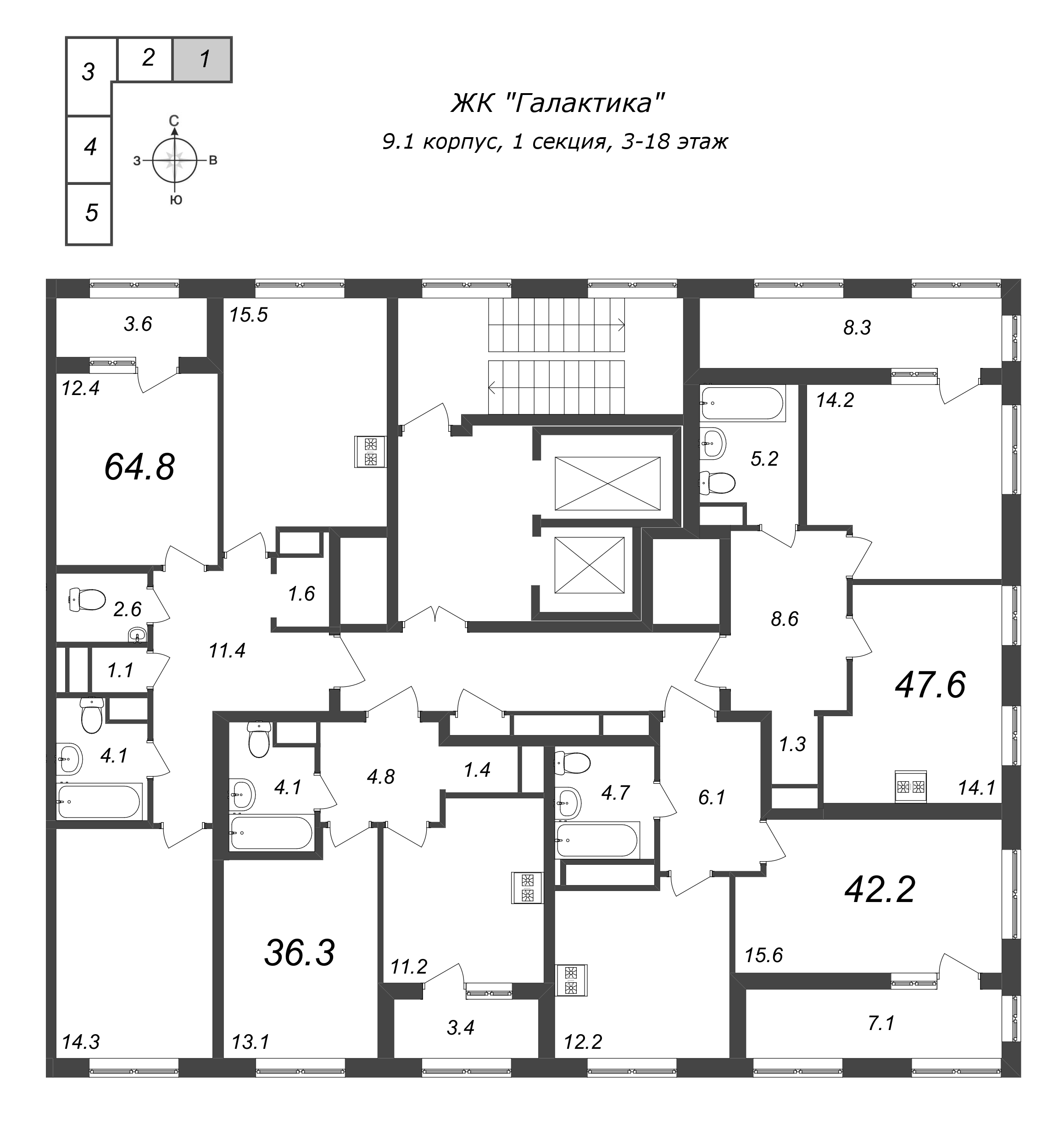 1-комнатная квартира, 36.3 м² - планировка этажа