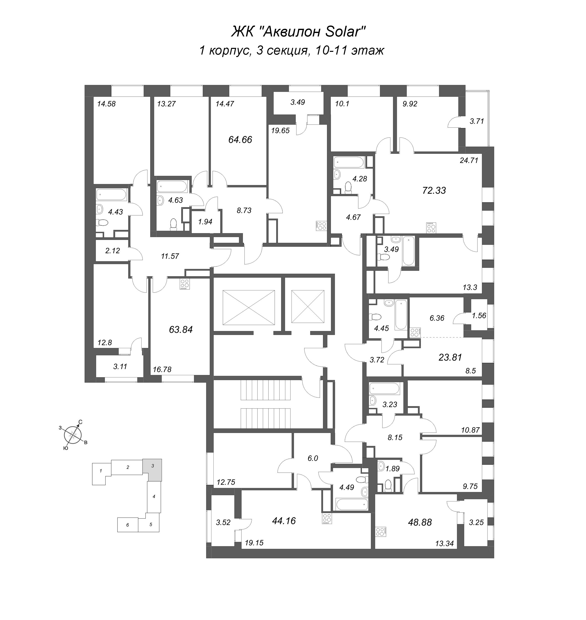 Квартира-студия, 23.81 м² в ЖК "Аквилон Солар" - планировка этажа