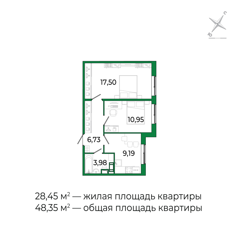2-комнатная квартира, 48.35 м² - планировка, фото №1