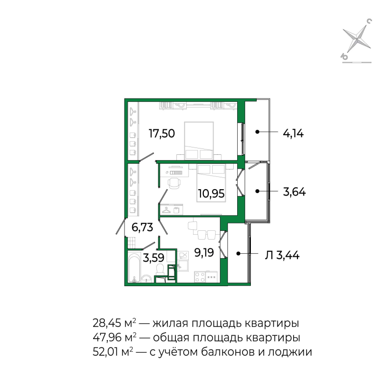 2-комнатная квартира, 47.6 м² в ЖК "Сертолово Парк" - планировка, фото №1
