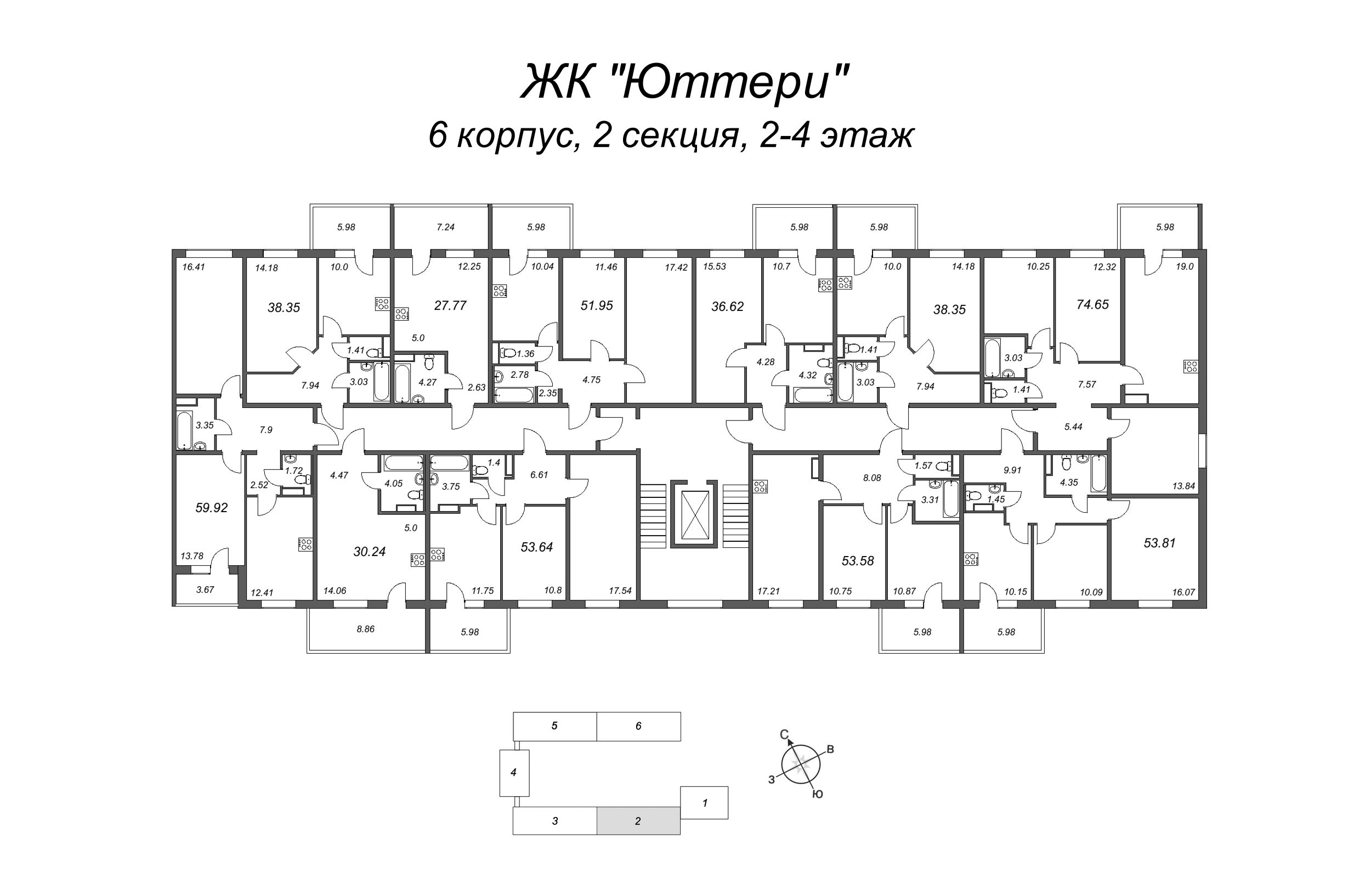 2-комнатная квартира, 52.02 м² в ЖК "Юттери" - планировка этажа