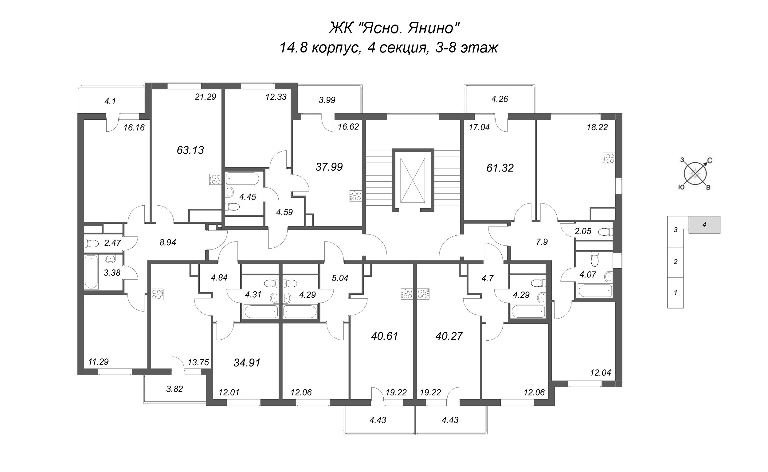 1-комнатная квартира, 34.91 м² в ЖК "Ясно.Янино" - планировка этажа