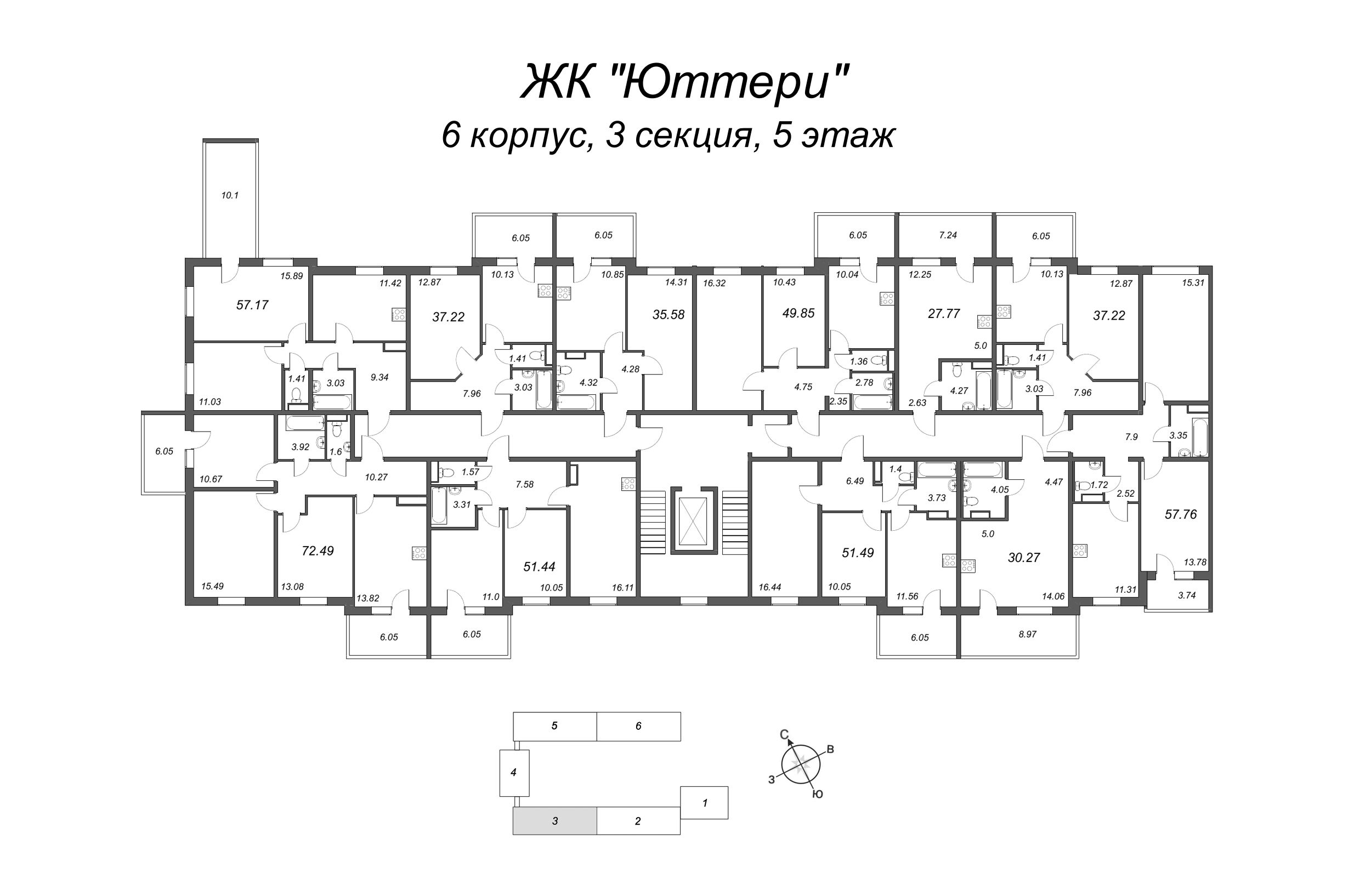 2-комнатная квартира, 55.89 м² - планировка этажа