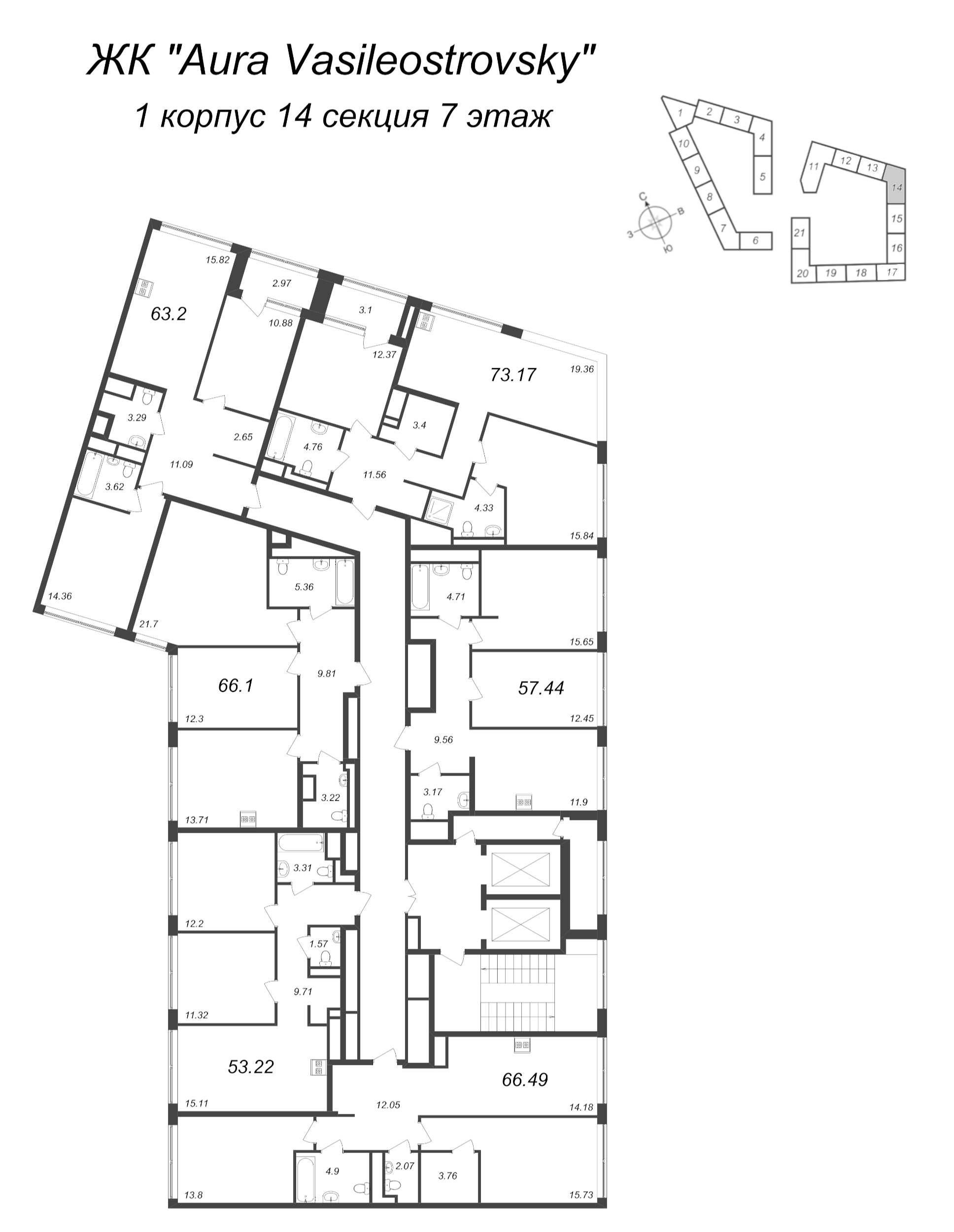 2-комнатная квартира, 66.9 м² - планировка этажа