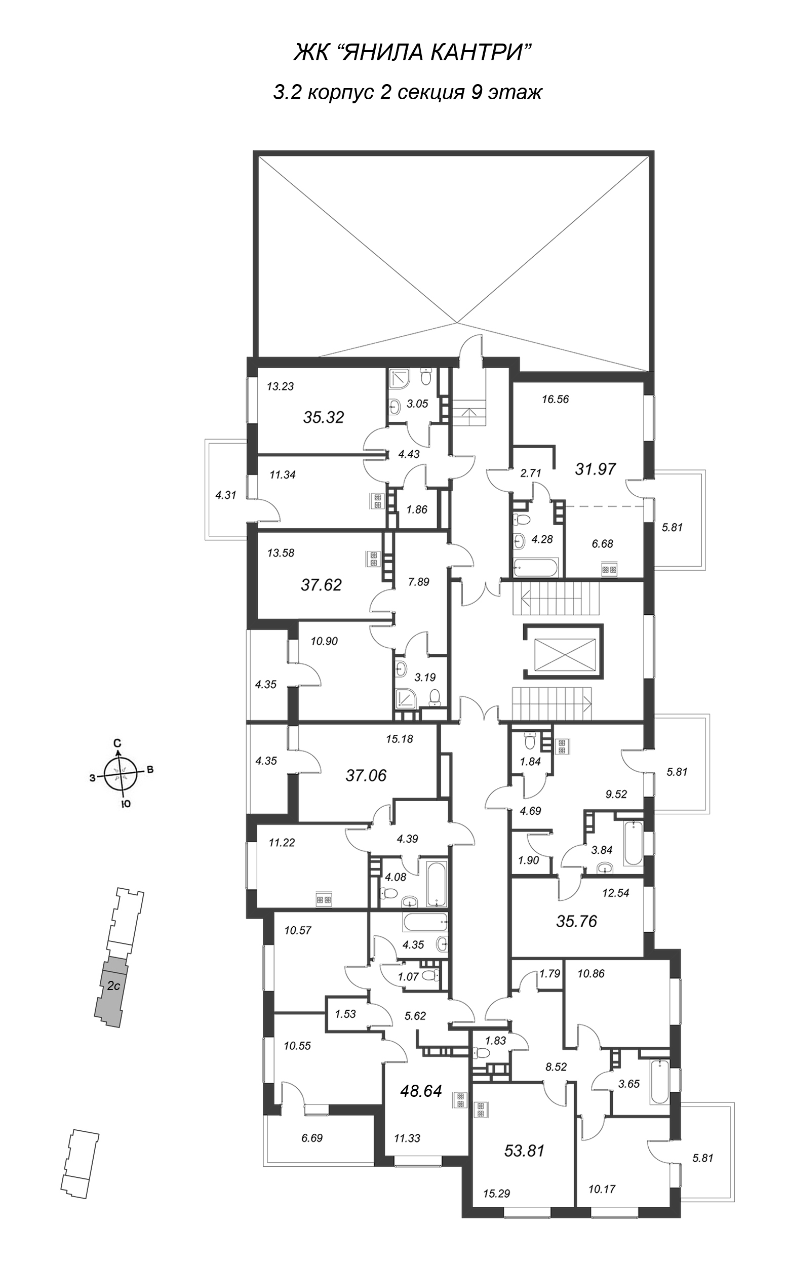 1-комнатная квартира, 34.88 м² - планировка этажа