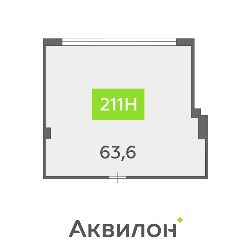 Помещение, 63.6 м² в ЖК "БЦ INSIDE" - планировка, фото №1