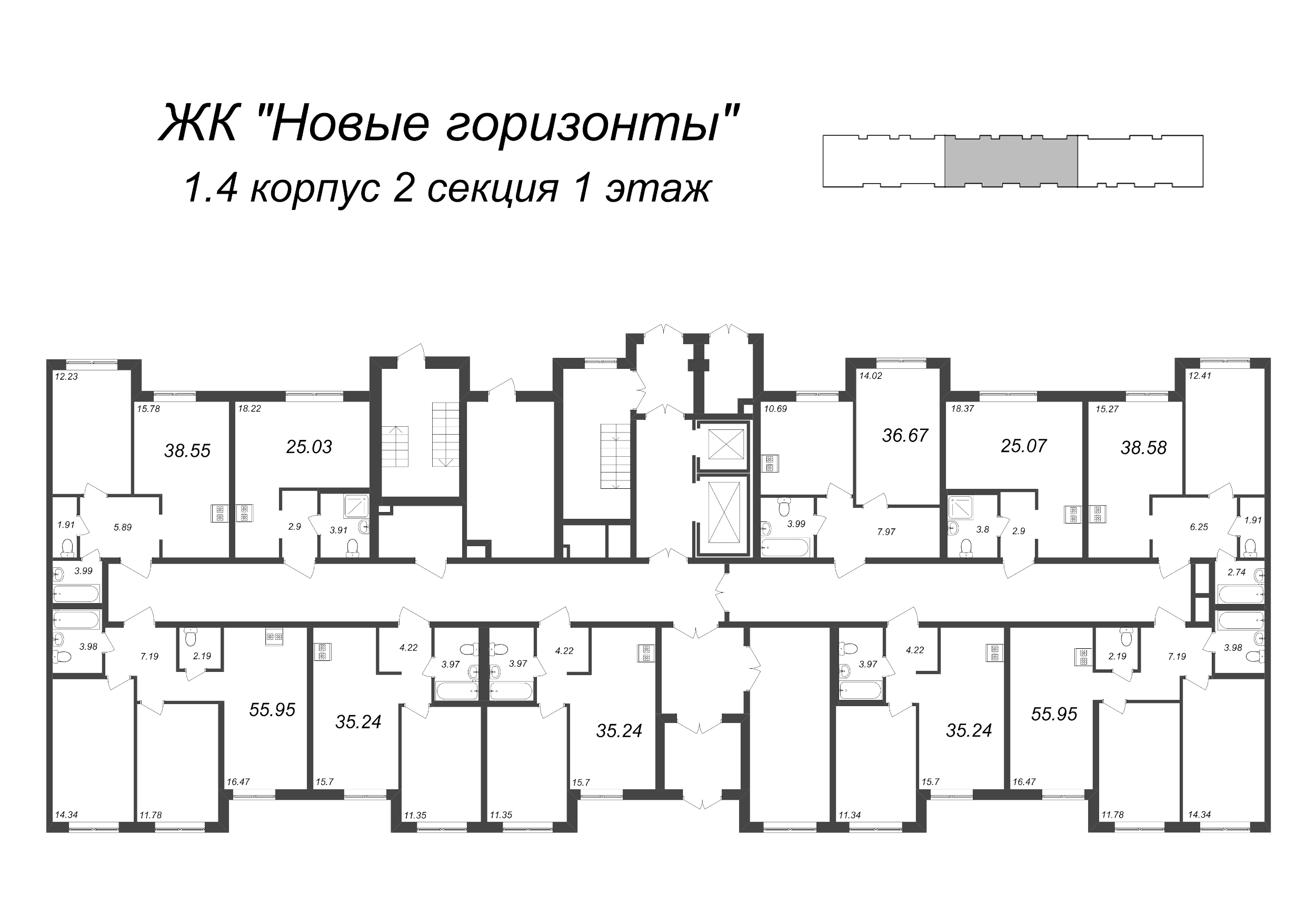 3-комнатная (Евро) квартира, 55.95 м² в ЖК "Новые горизонты" - планировка этажа