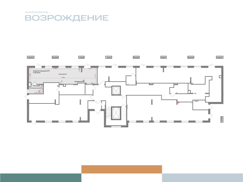 Помещение, 62.19 м² в ЖК "Аксиома.Возрождение" - планировка, фото №1