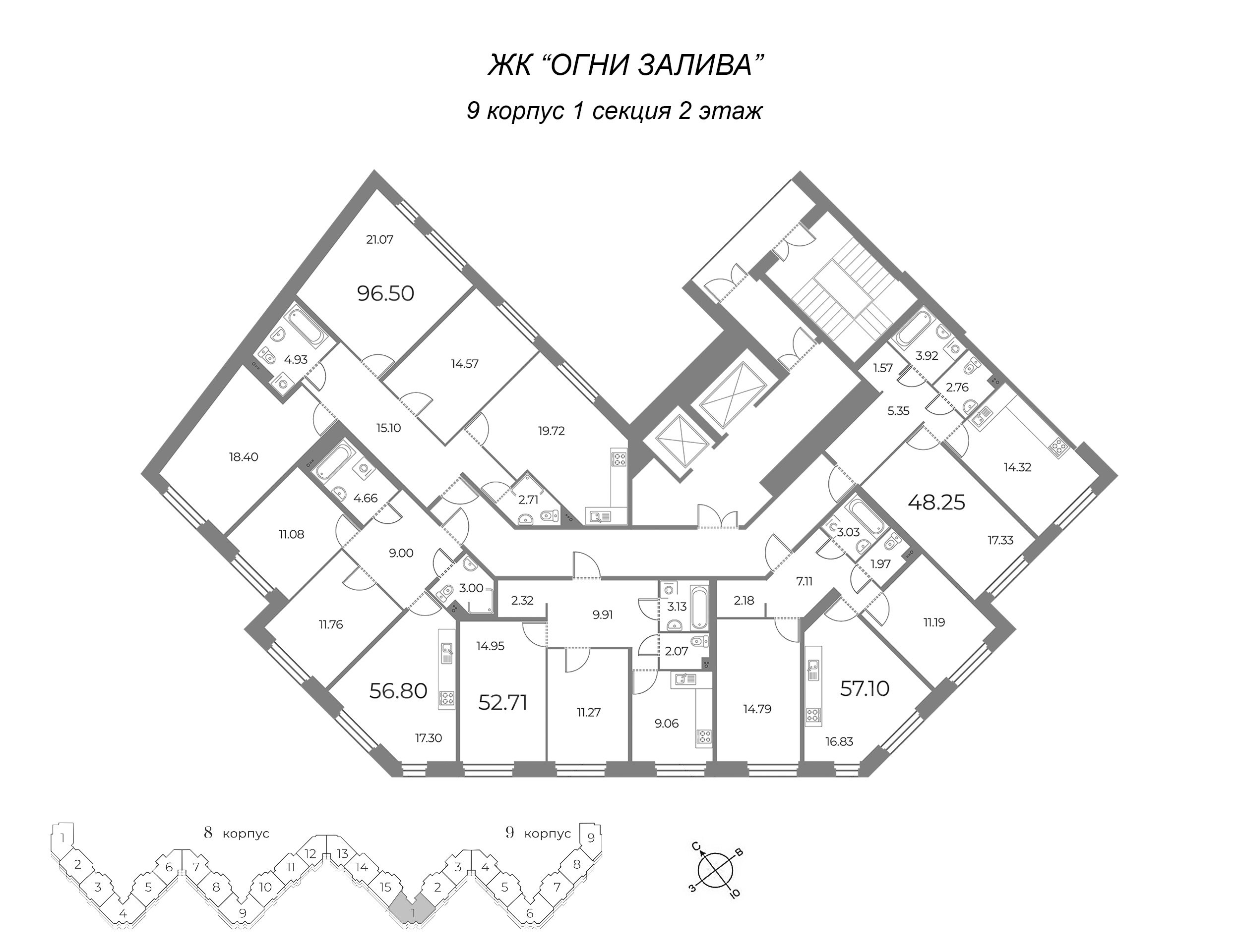 3-комнатная (Евро) квартира, 56.8 м² - планировка этажа