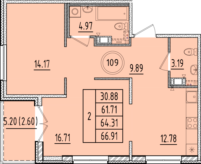 2-комнатная квартира, 61.71 м² - планировка, фото №1